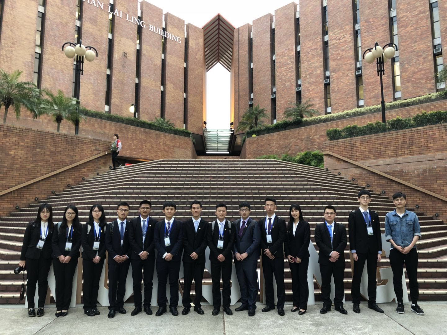 2018_02__16_20180731_1226085134