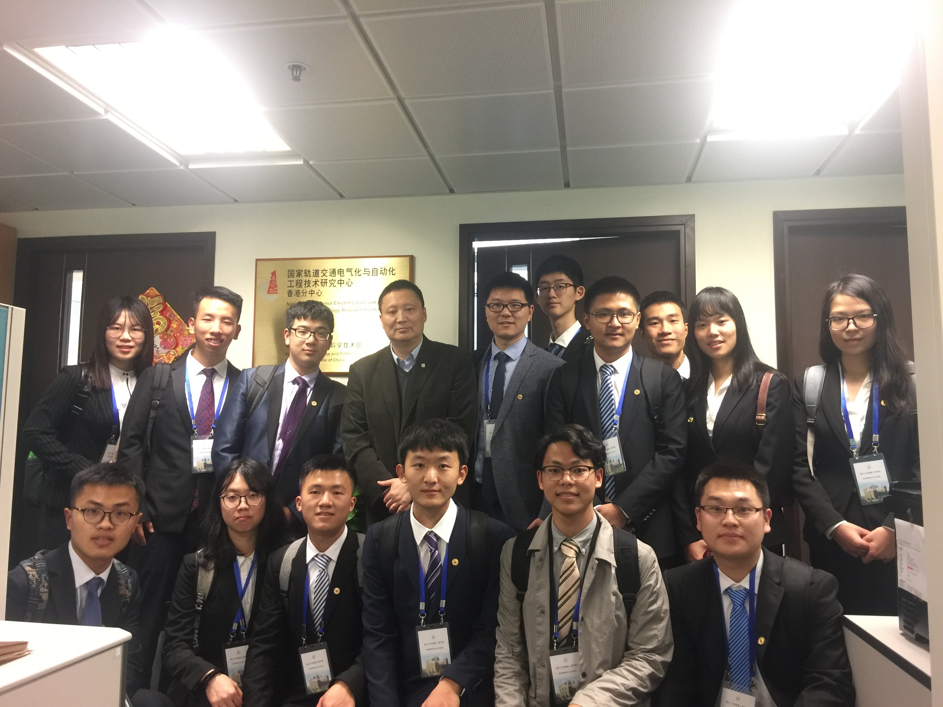 2018_02__17_20180731_1512612768