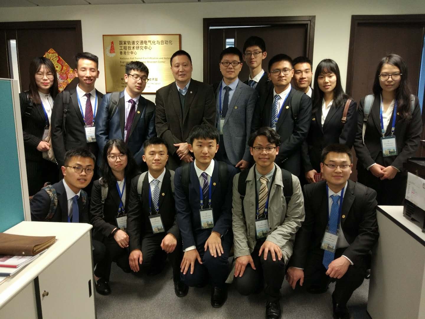 2018_02__1_20180725_1281386767