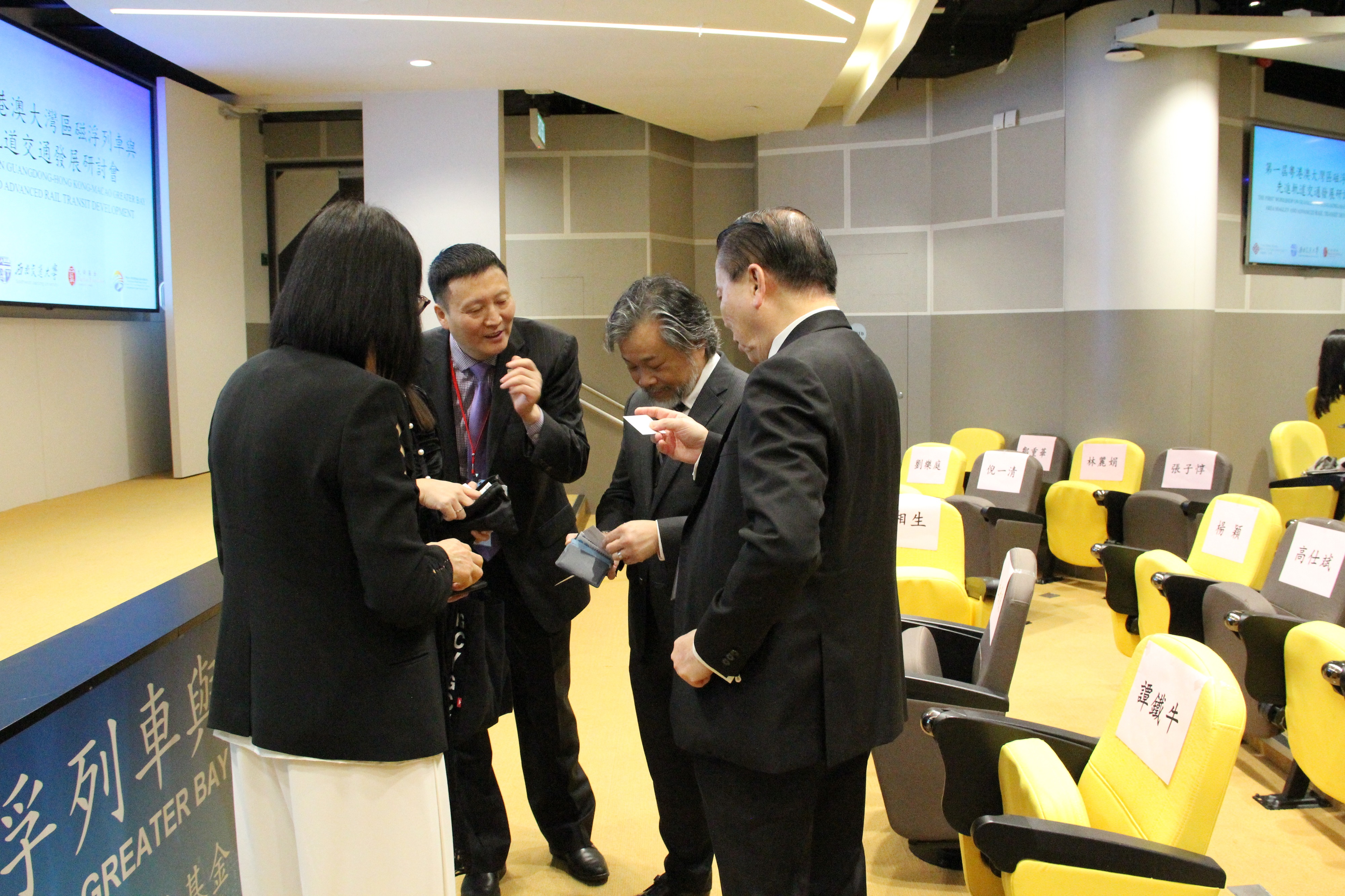 2019_03__12_20190326_1079141750