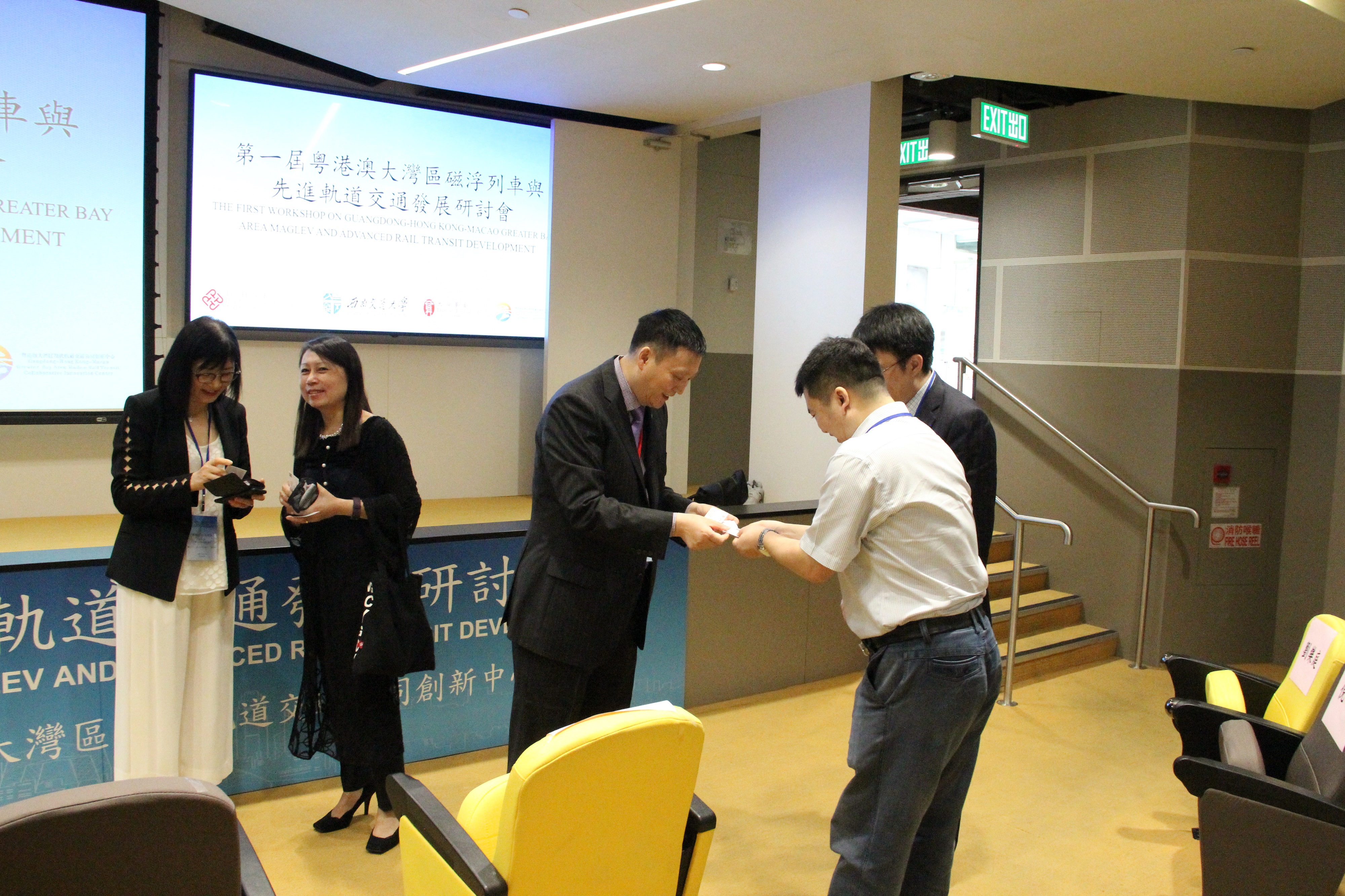 2019_03__13_20190326_1450710694