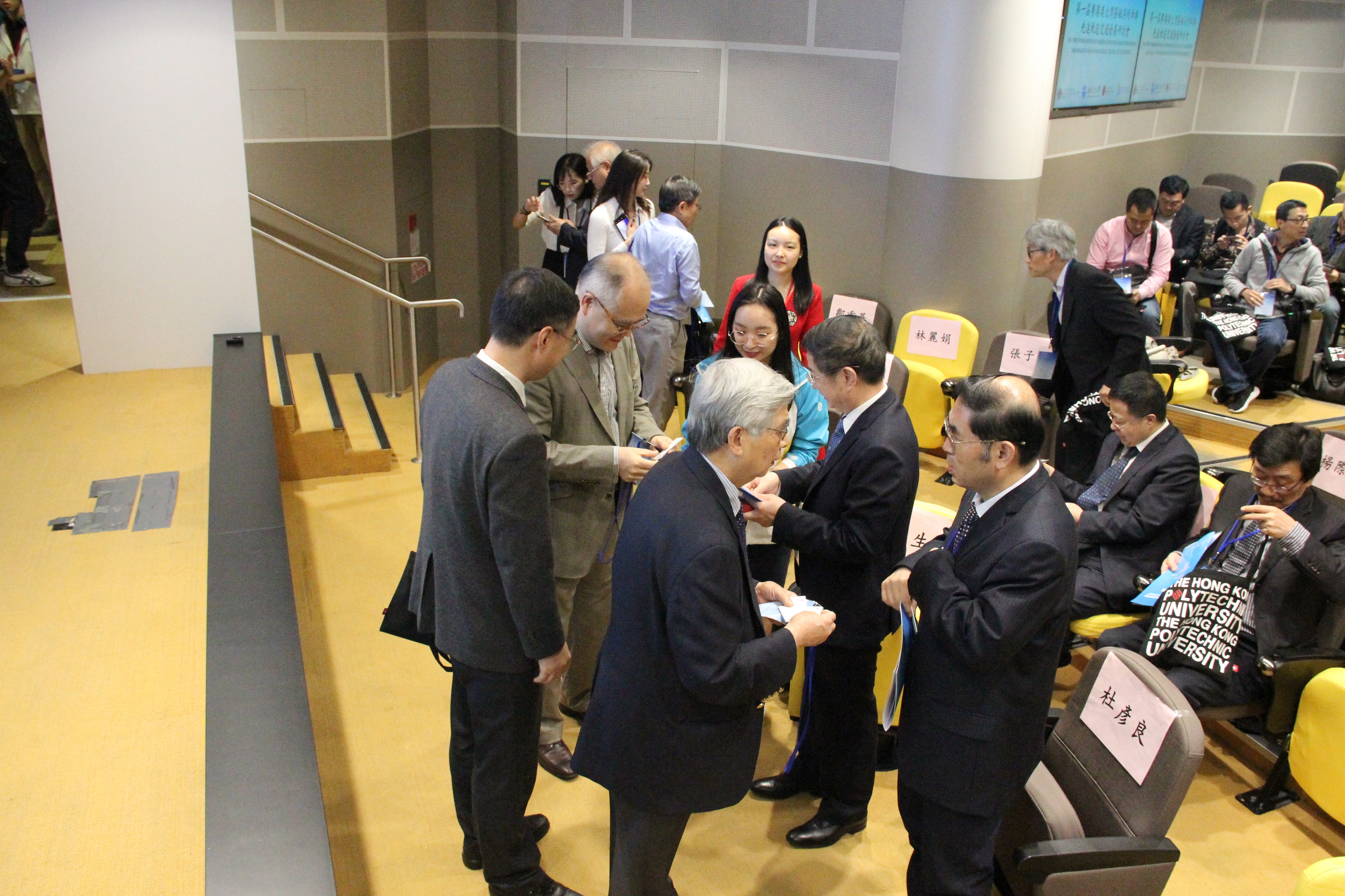 2019_03__15_20190326_1256008407