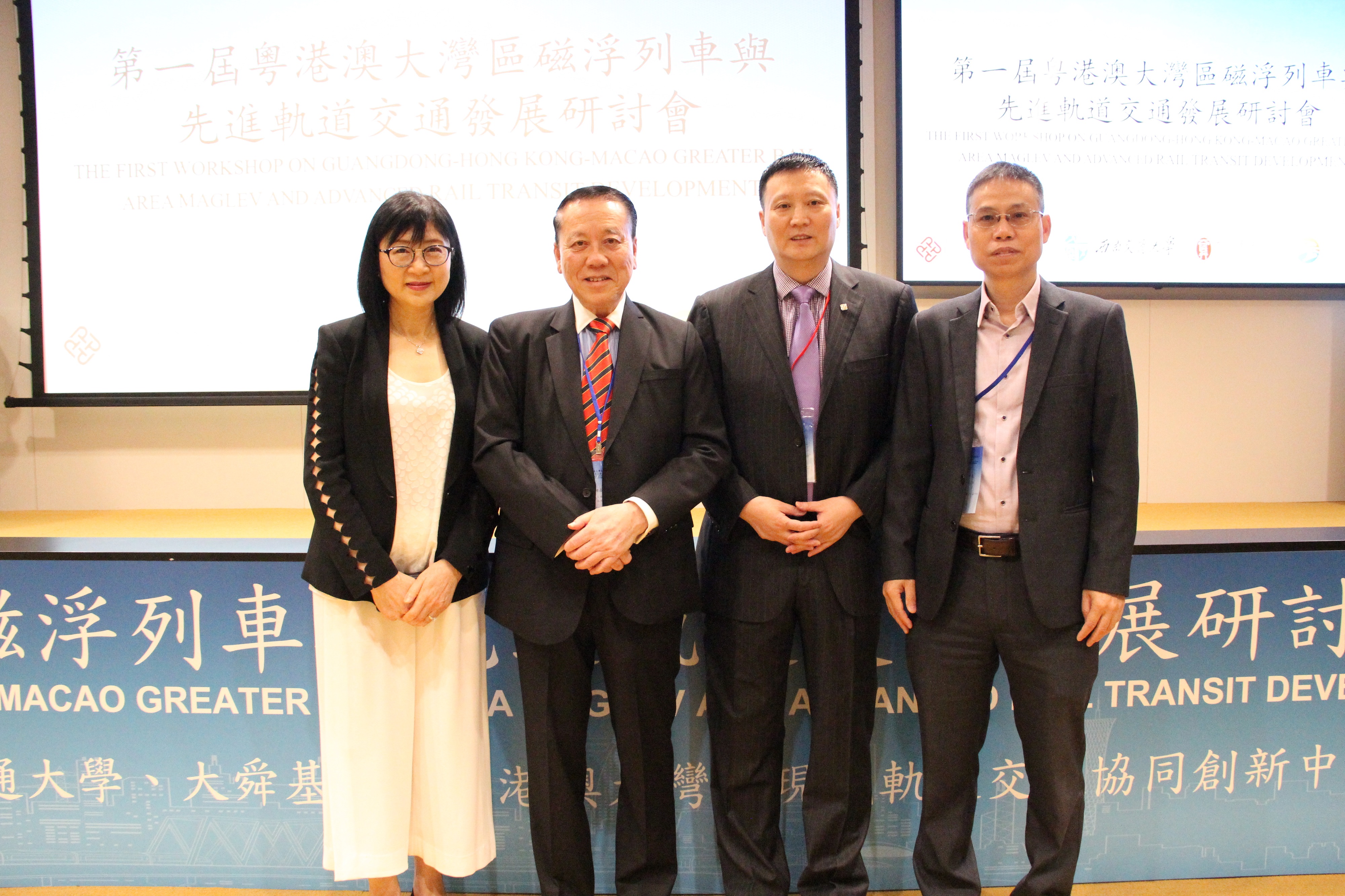 2019_03__17_20190326_1638167583