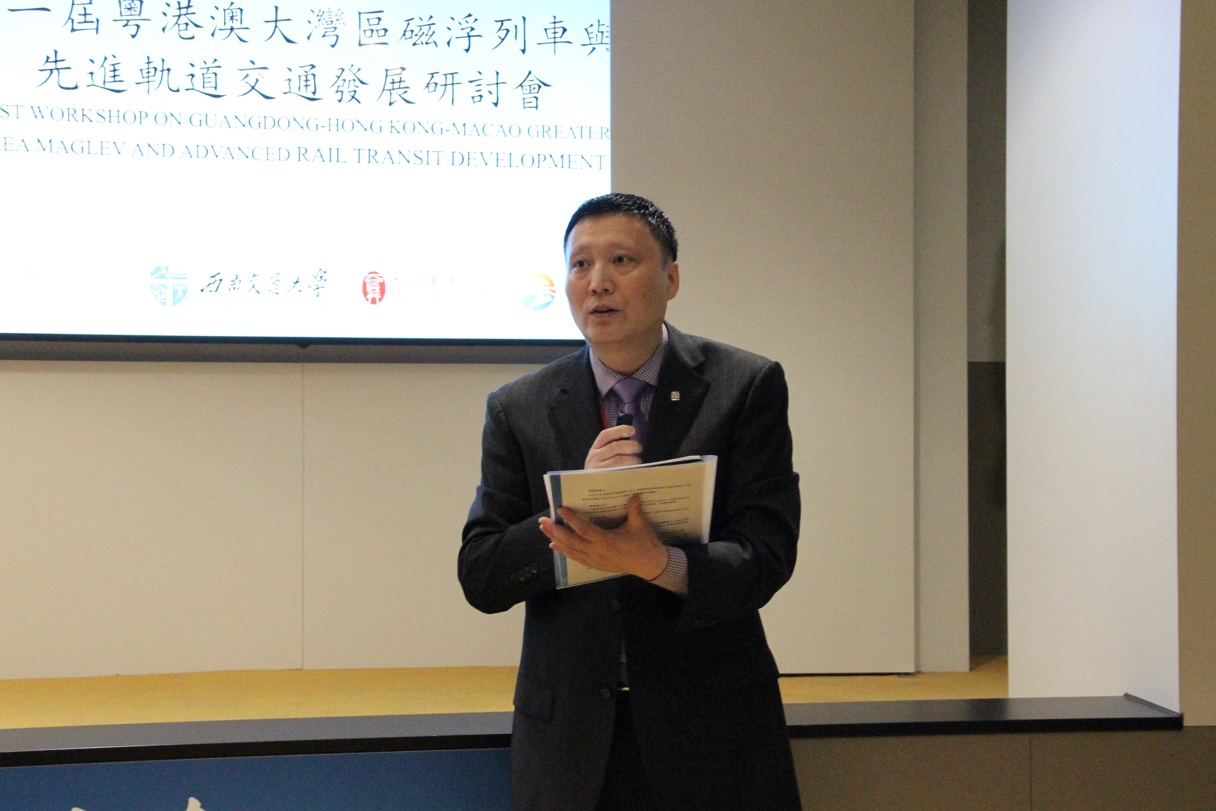 2019_03__18_20190326_2077762947