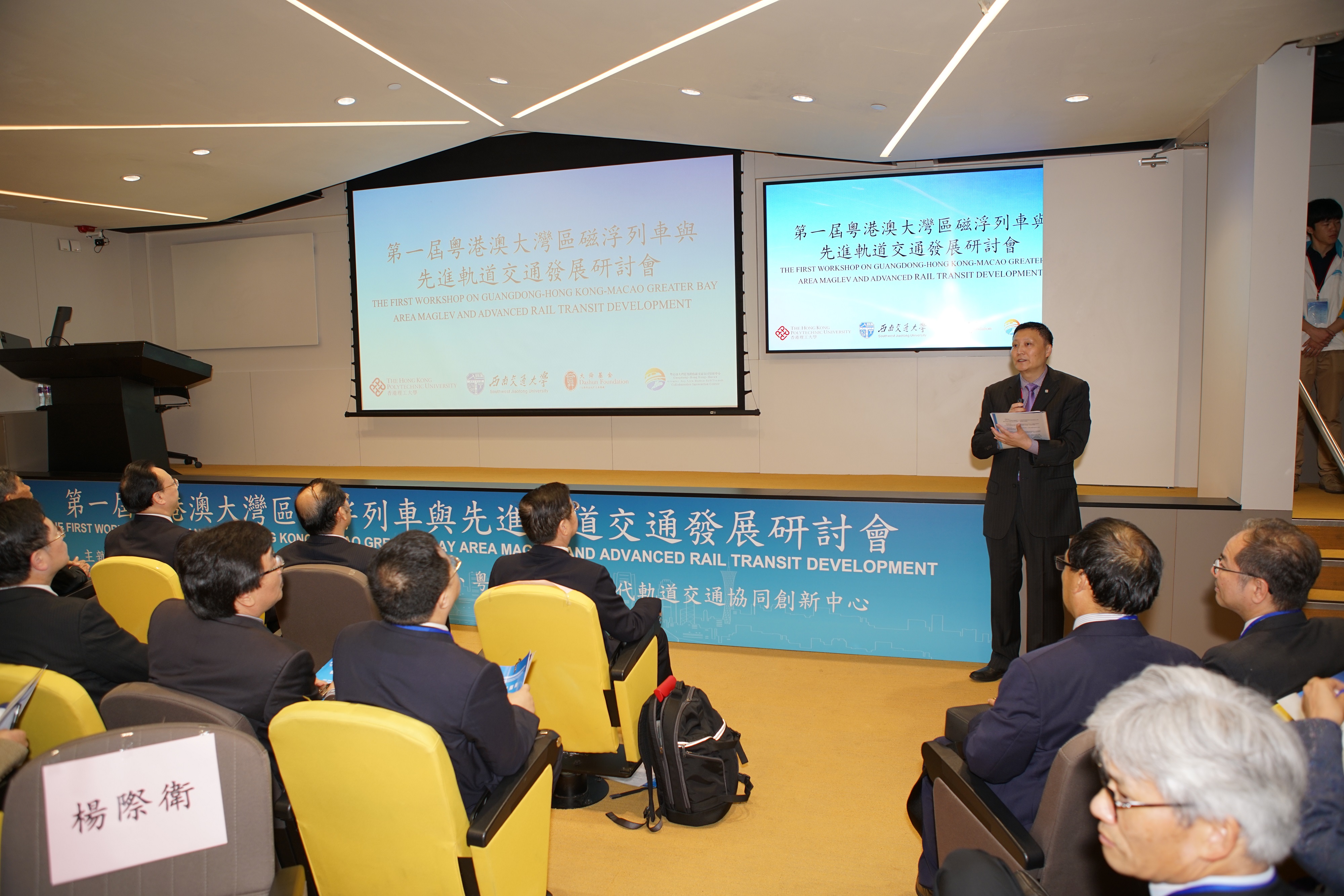 2019_03__19_20190326_1959841574