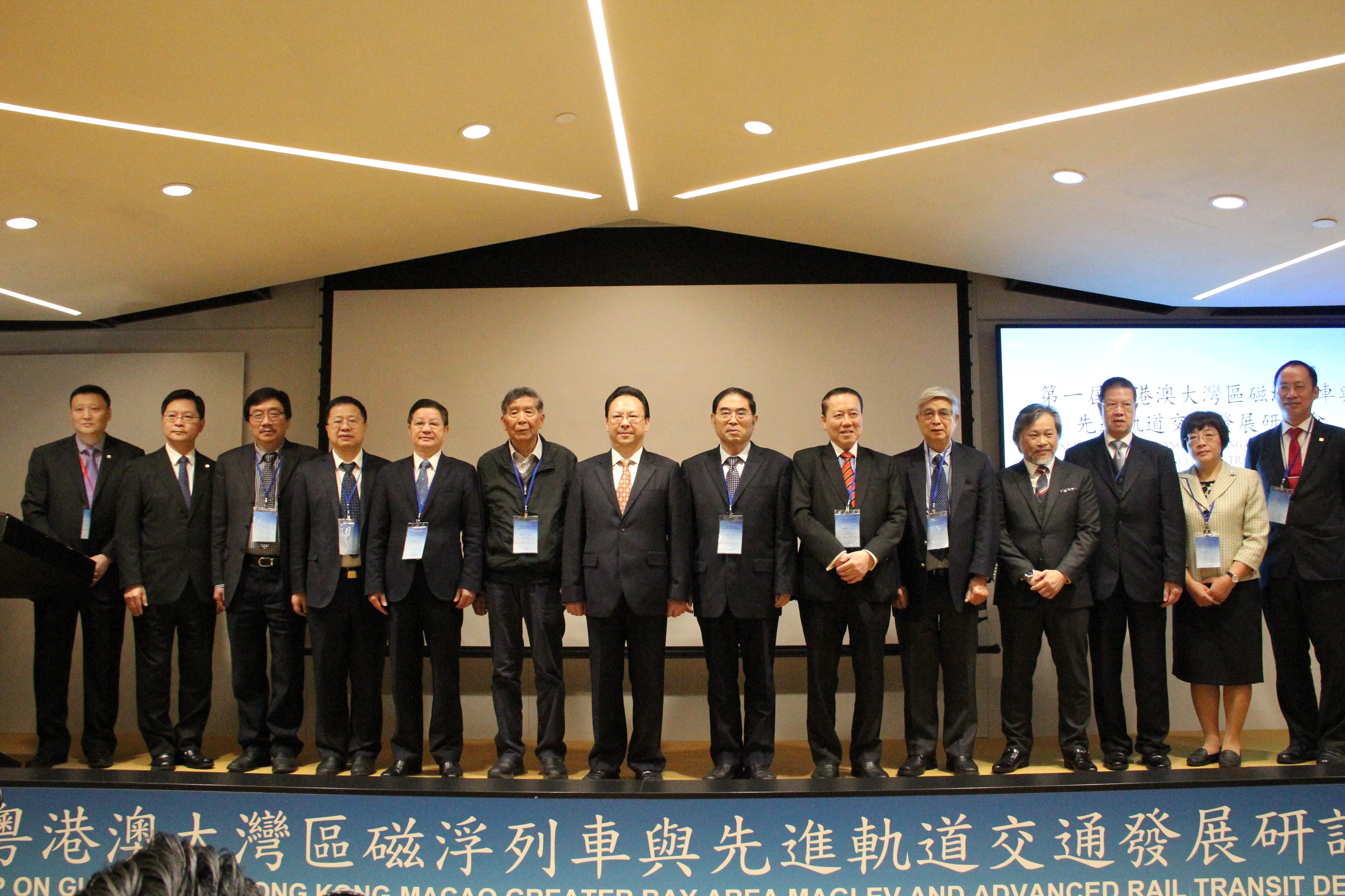 2019_03__29_20190326_1958636323