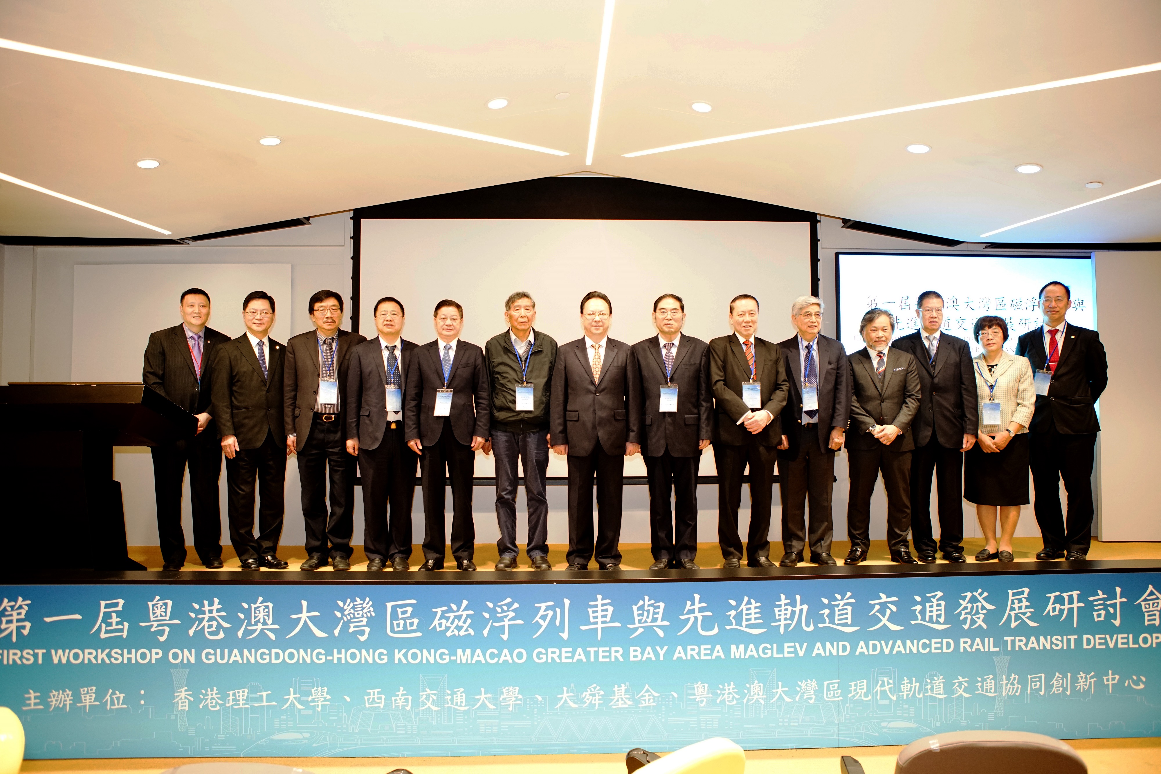 2019_03__30_20190326_1525517566