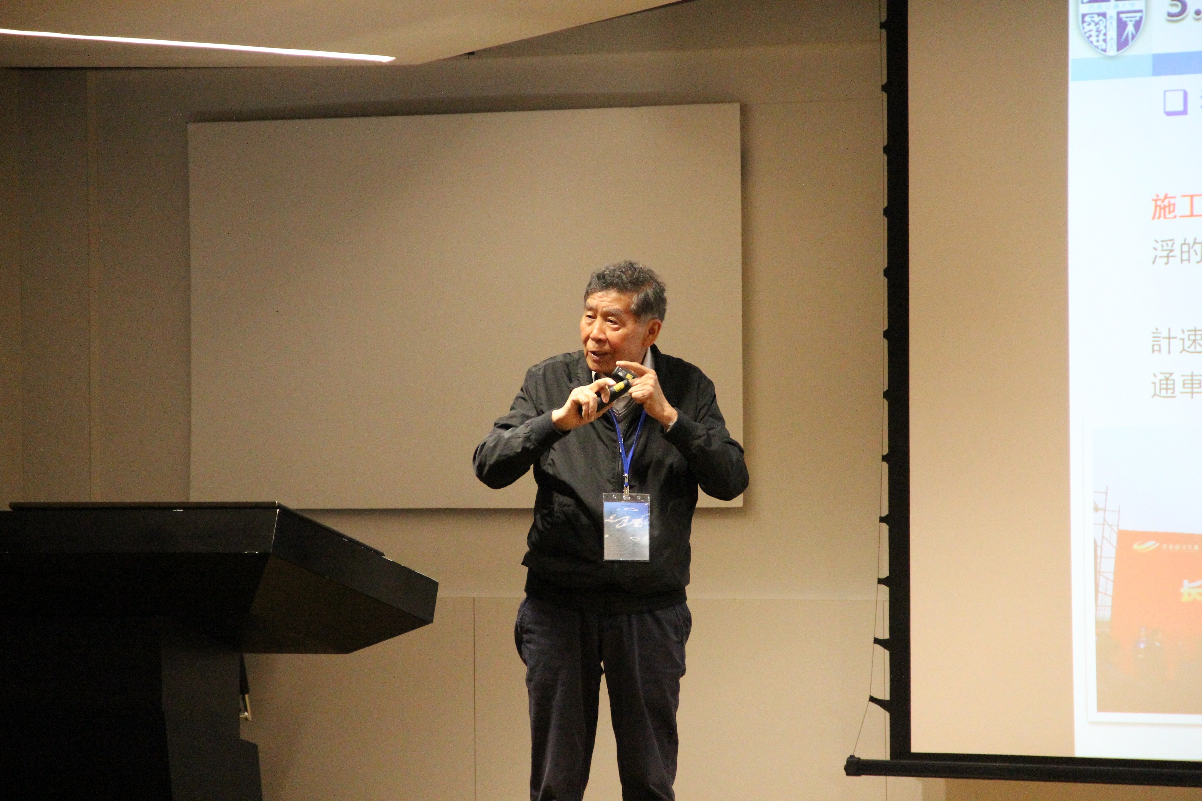 2019_03__32_20190326_1234201157