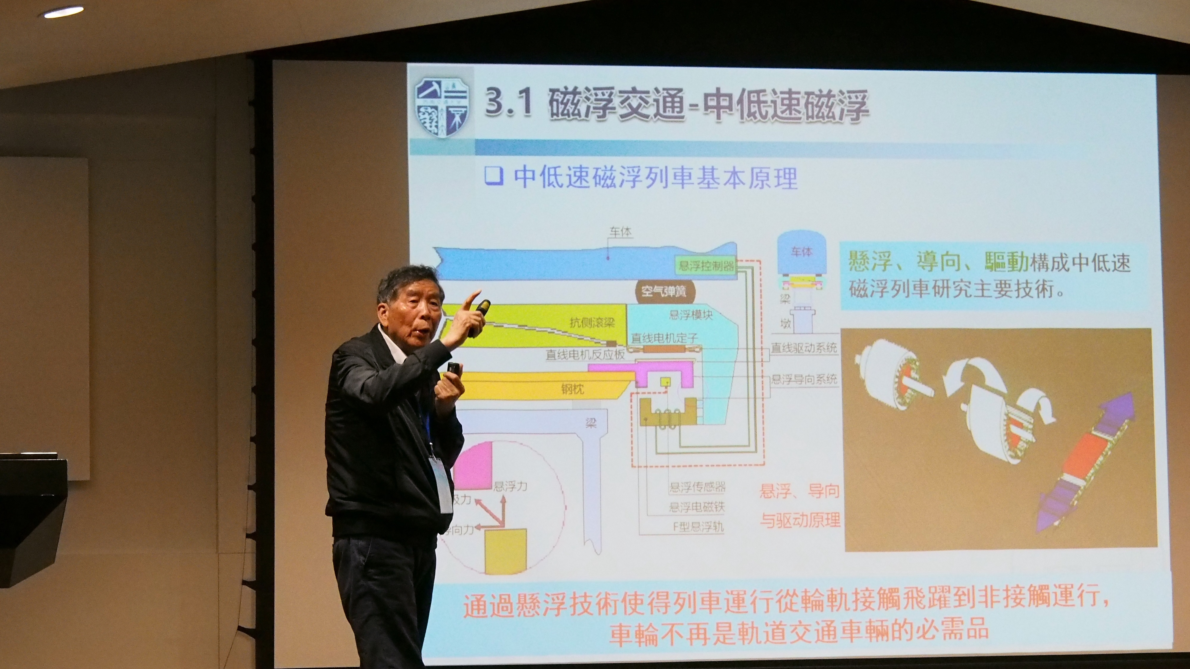 2019_03__34_20190326_1738840174