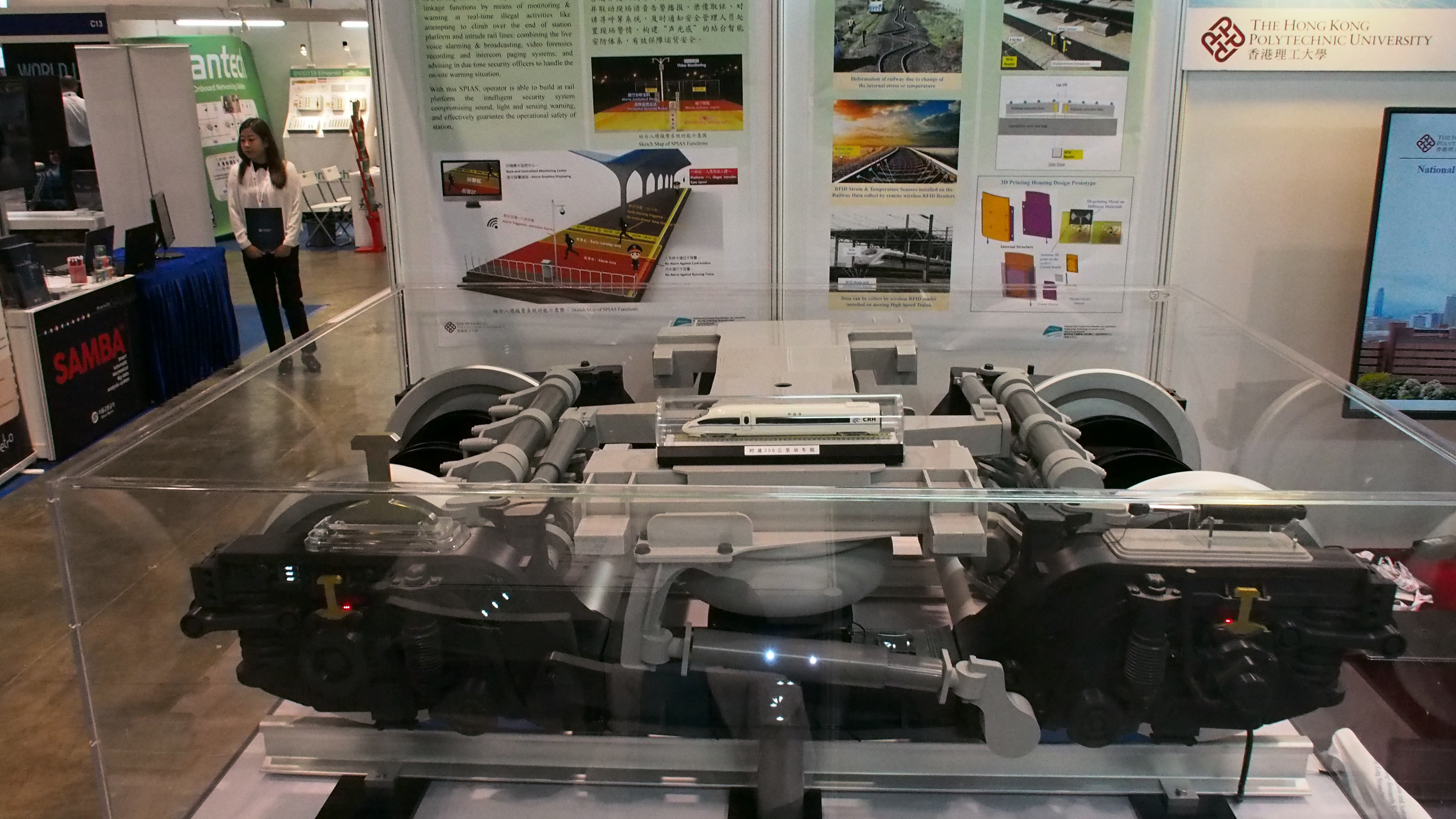 2019_03_asia_pacific_rail_2019_11_20190404_1011339293