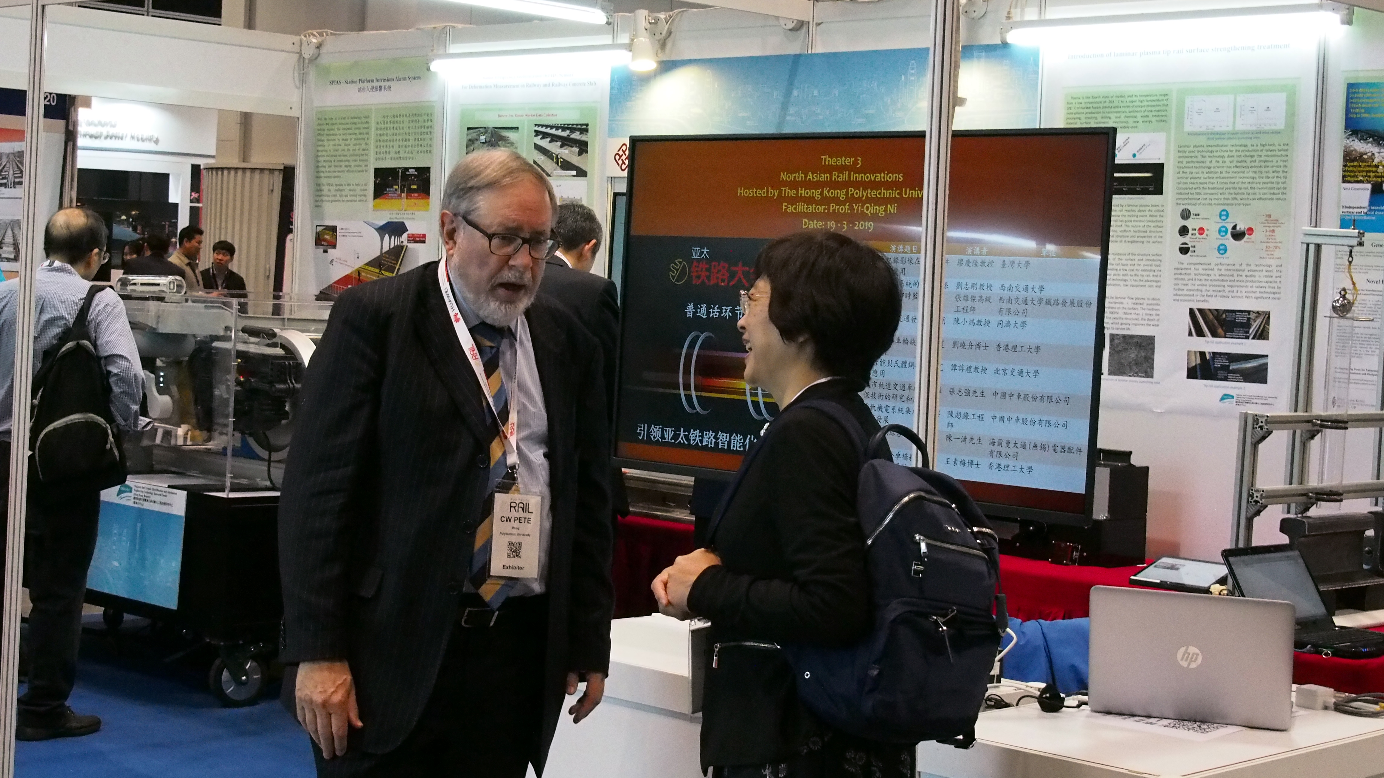 2019_03_asia_pacific_rail_2019_12_20190404_2070516988