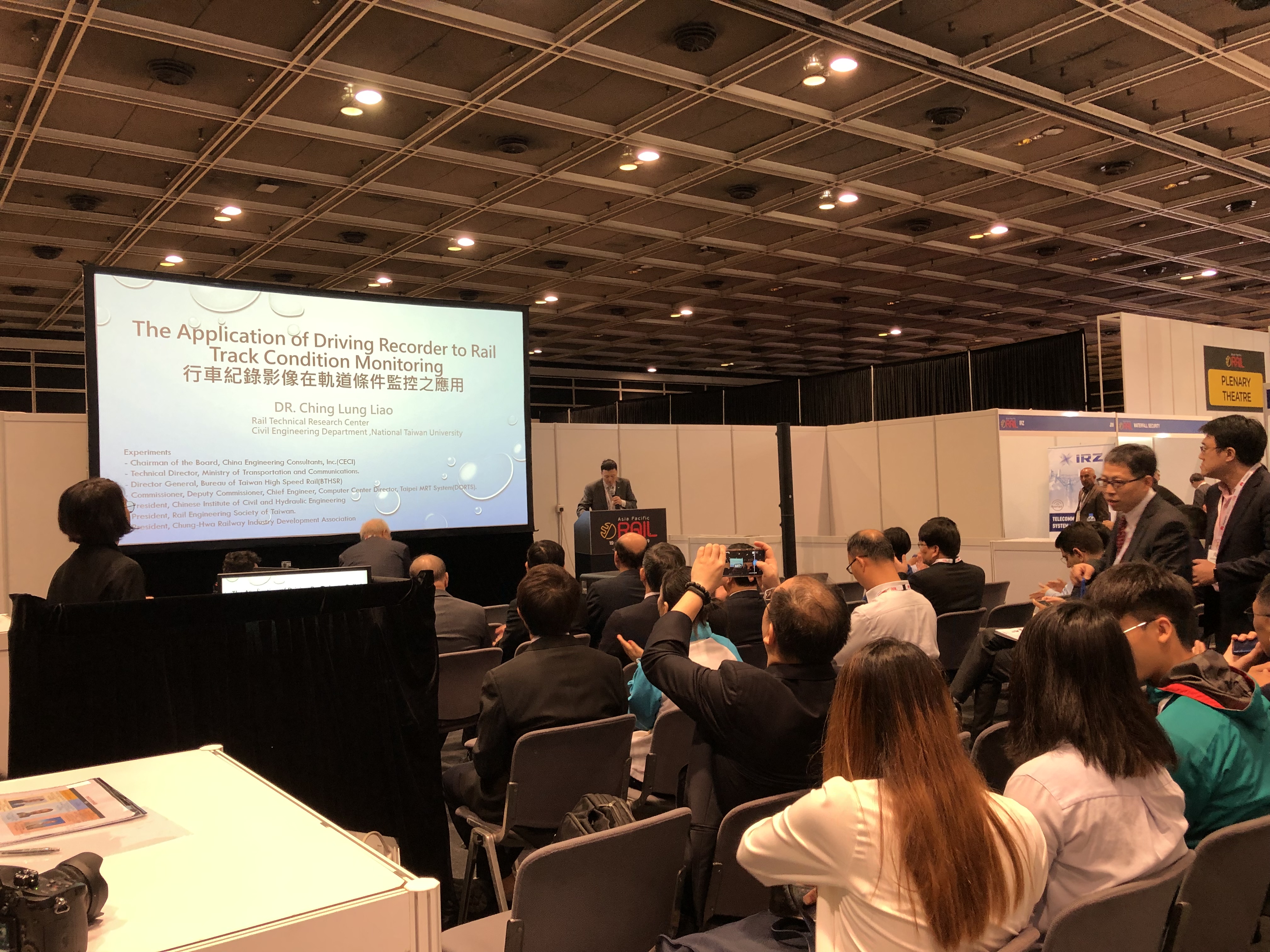 2019_03_asia_pacific_rail_2019_30_20190404_1681889993