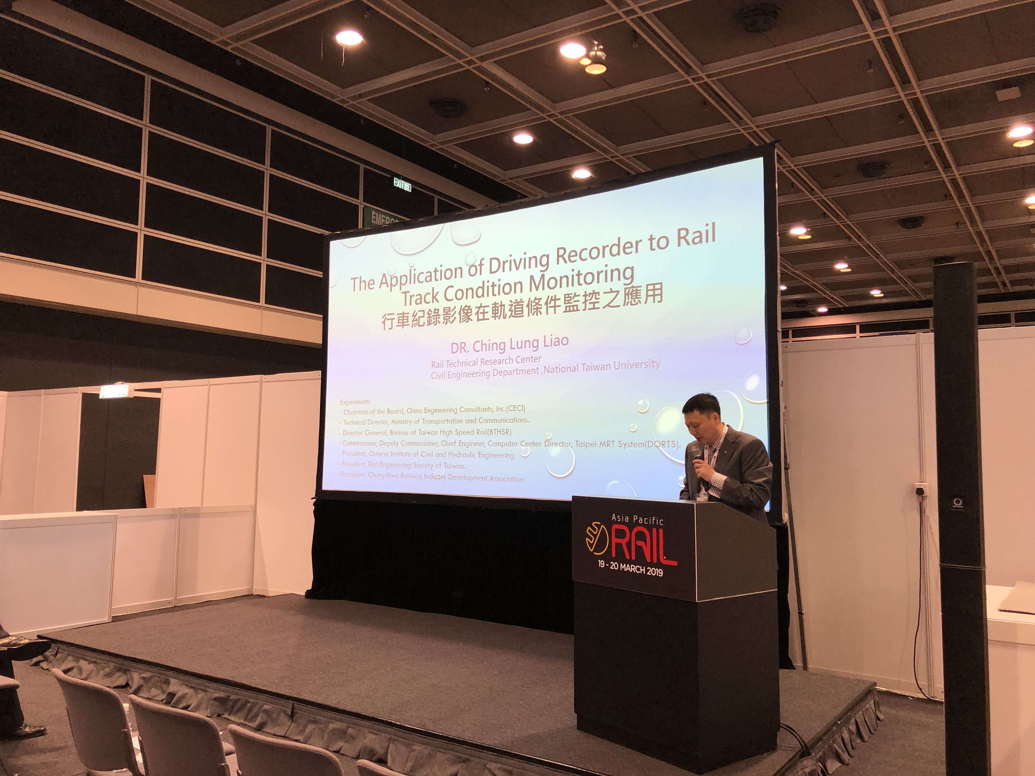 2019_03_asia_pacific_rail_2019_31_20190404_1545246921