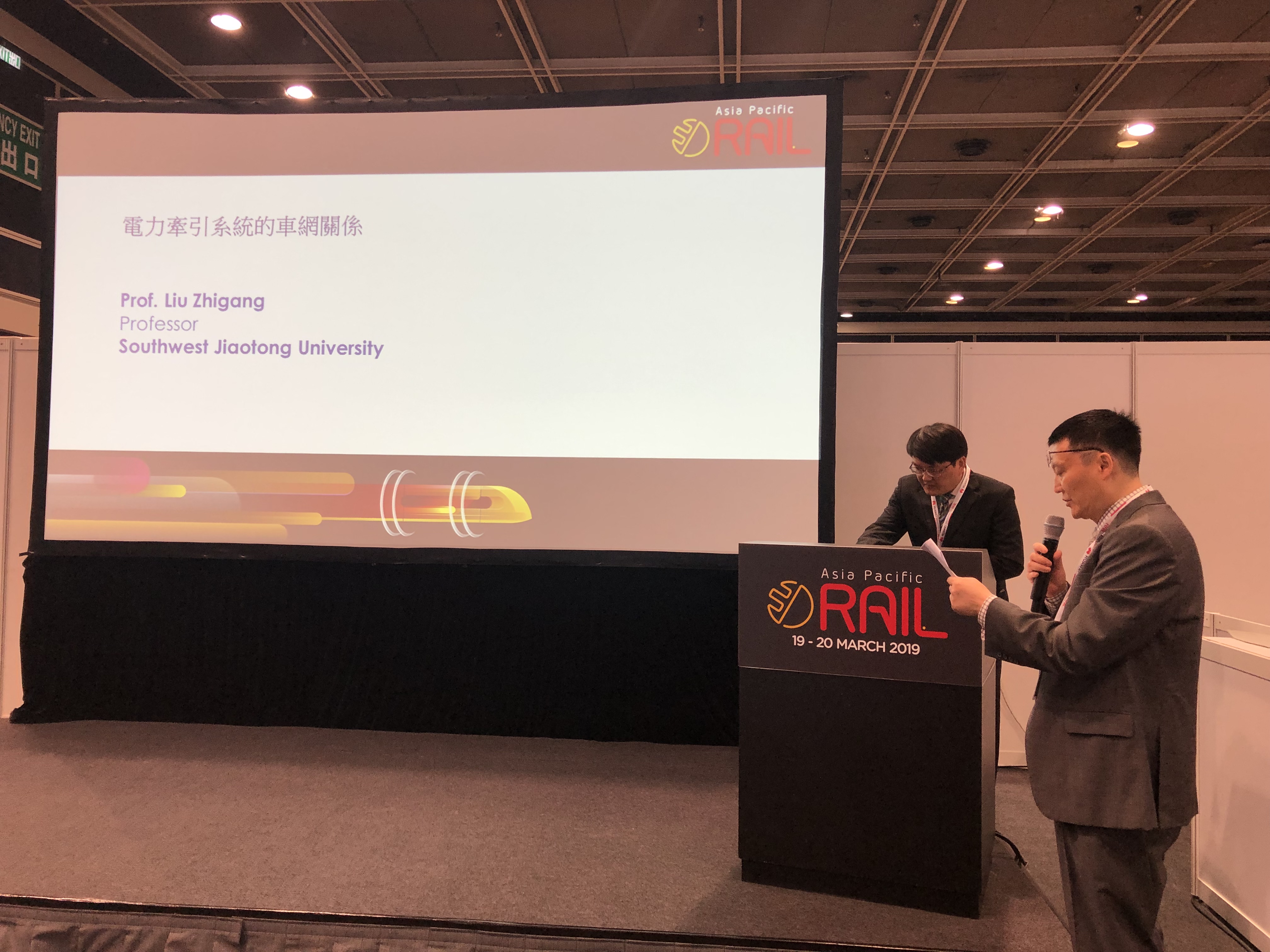 2019_03_asia_pacific_rail_2019_34_20190404_2009783671