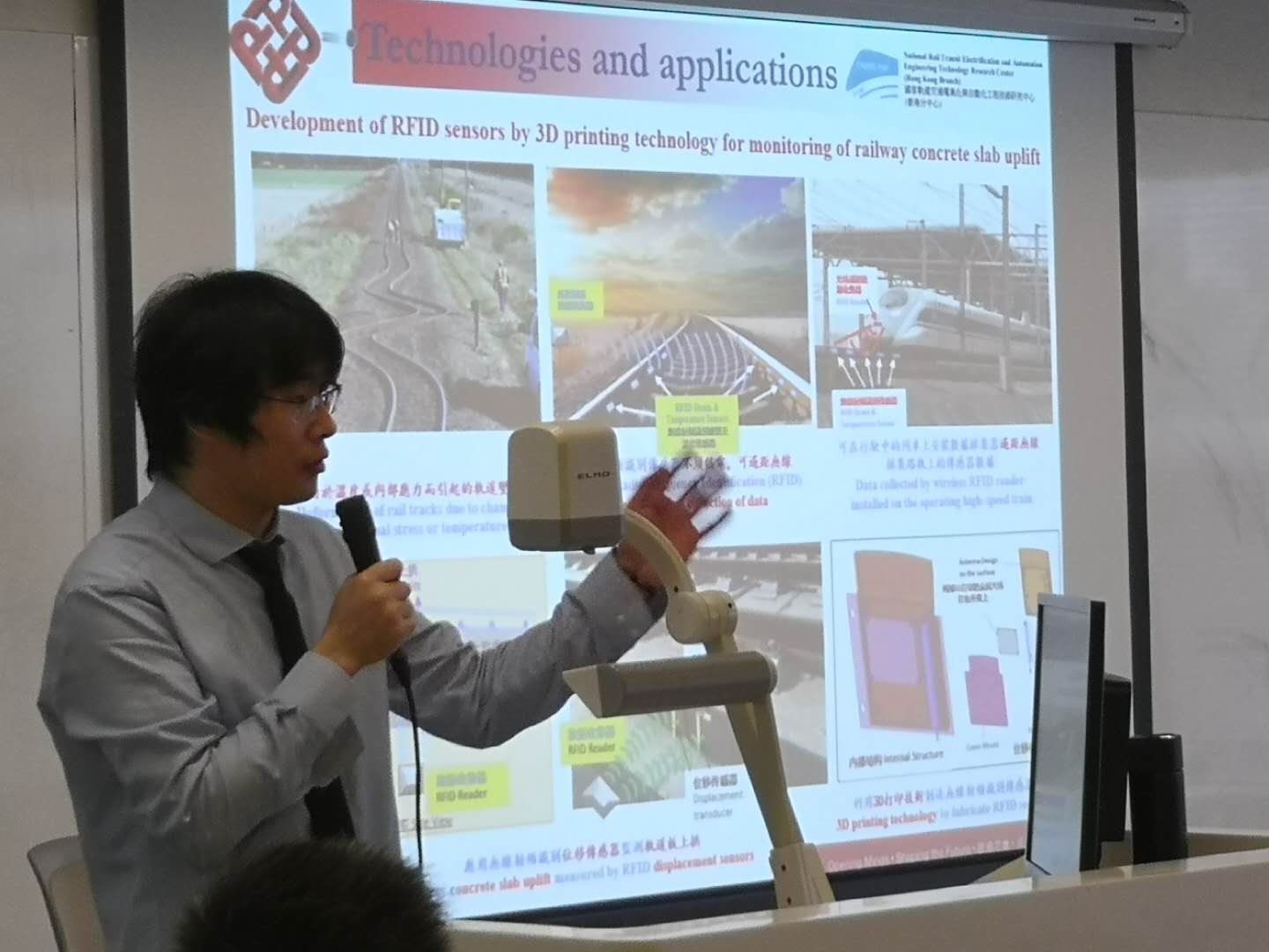 2019_6_visit_of_china_hong_kong_railway_institution_17_20190813_1260049410