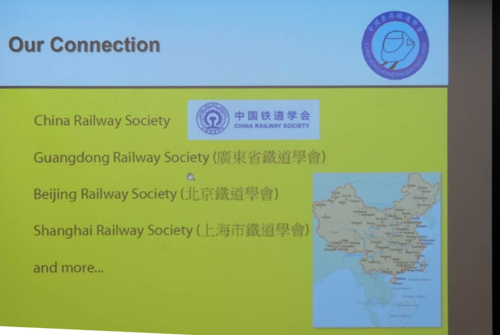 2019_6_visit_of_china_hong_kong_railway_institution_30_20190813_1732679117