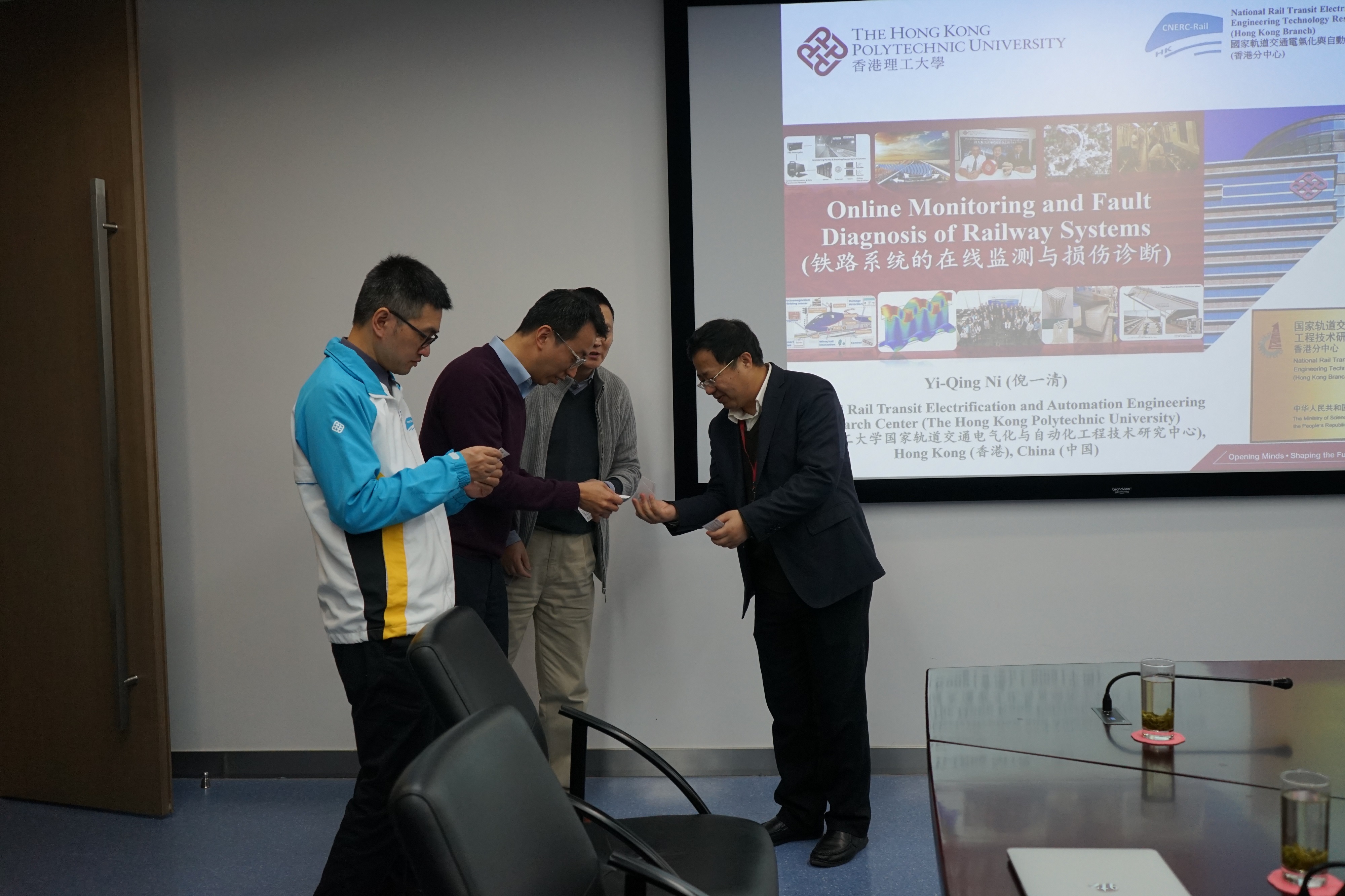 2019_01cnerc-rail_visit_zhuzhou_1_20190124_1871128547