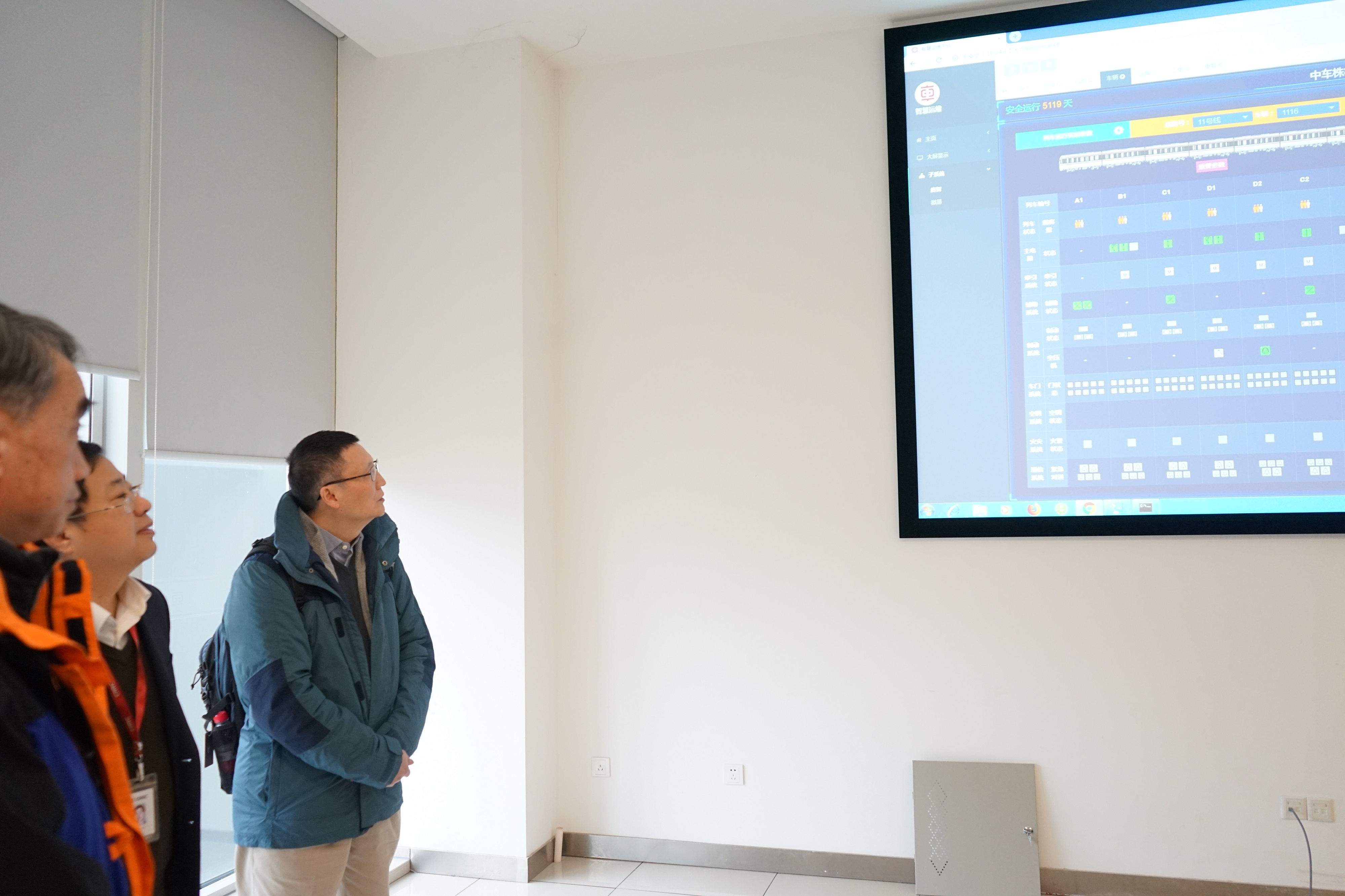 2019_01cnerc-rail_visit_zhuzhou_9_20190124_2080622711