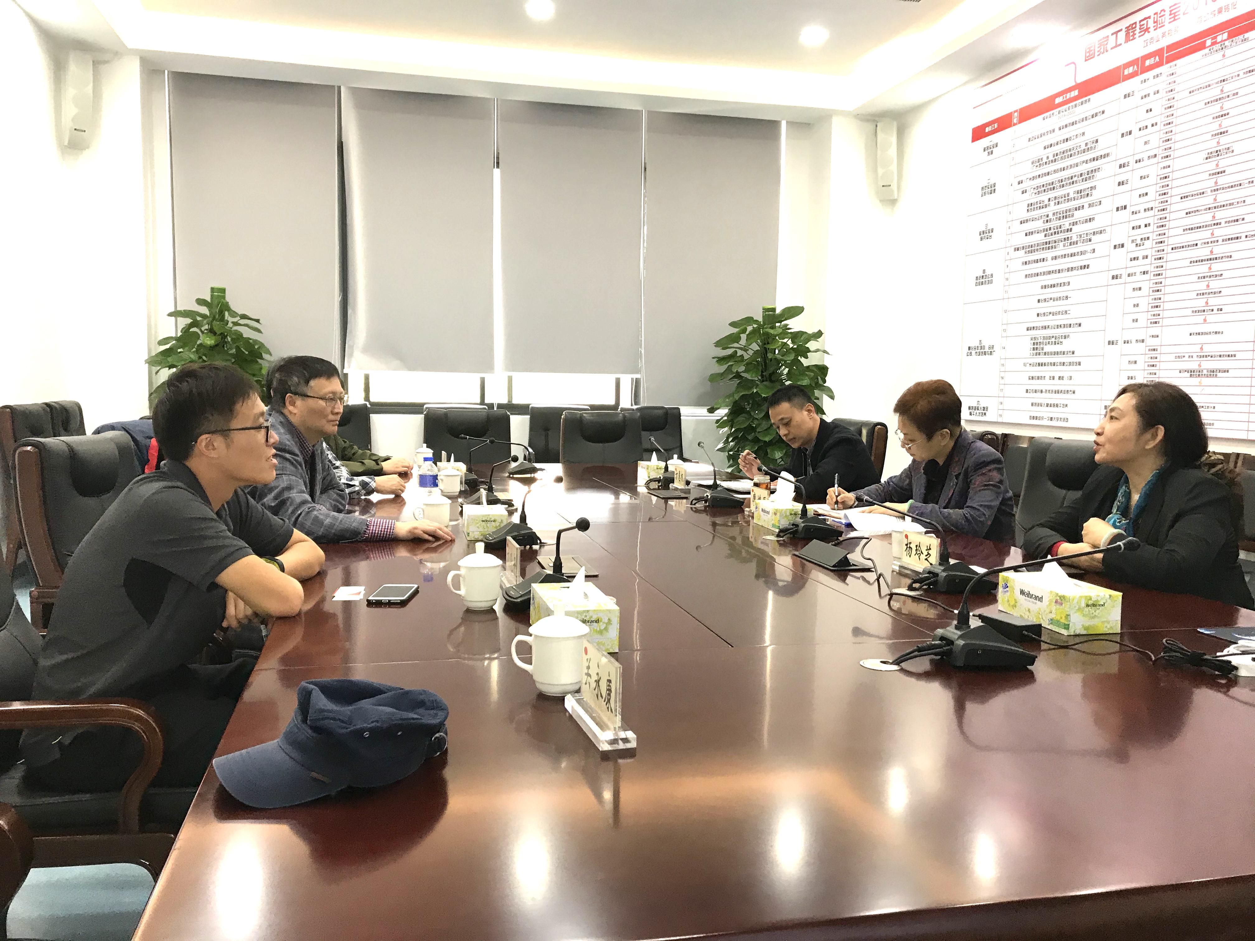 gzmtr_11_20200608_1217177080