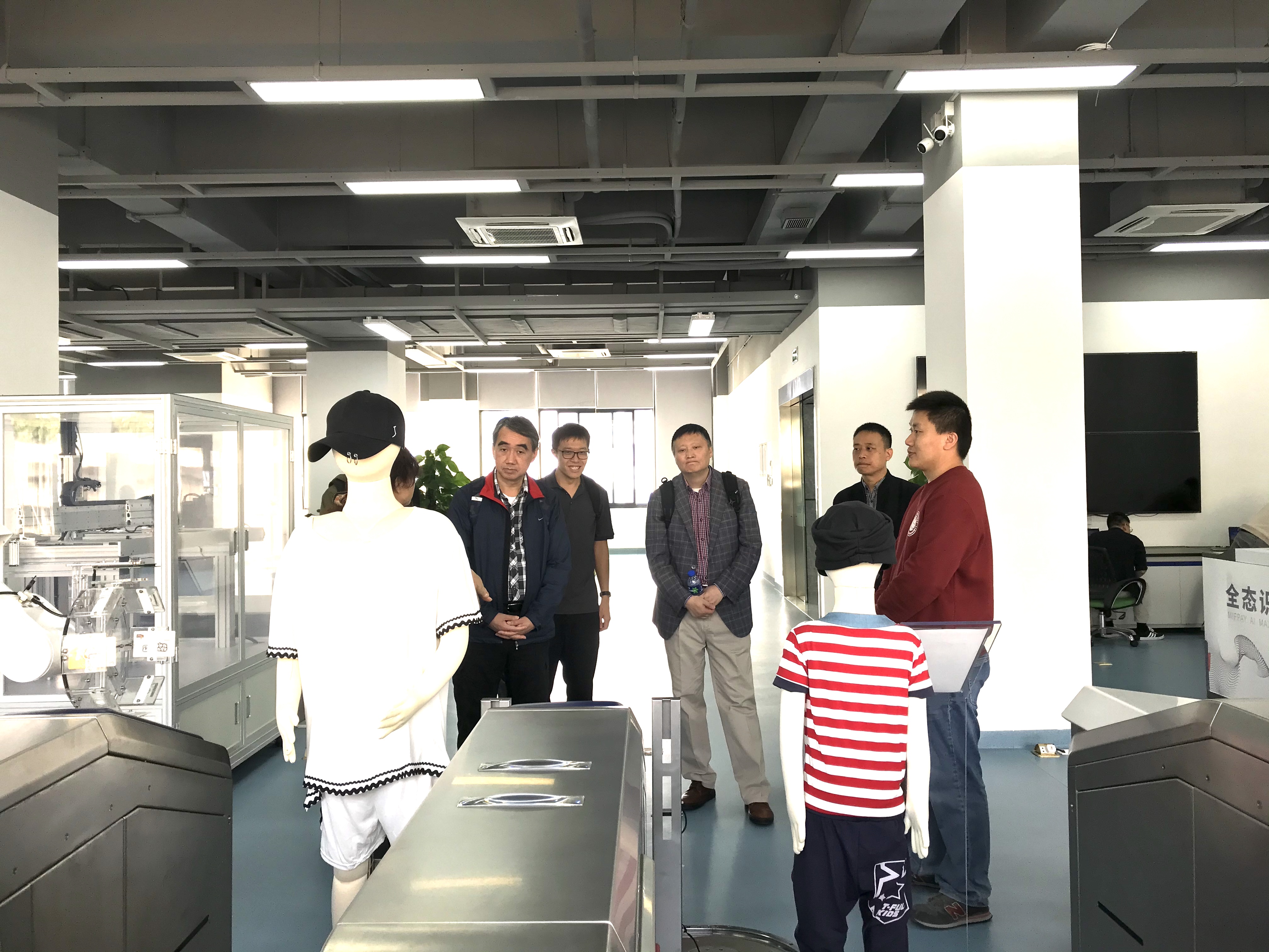 gzmtr_7_20200608_1790993583