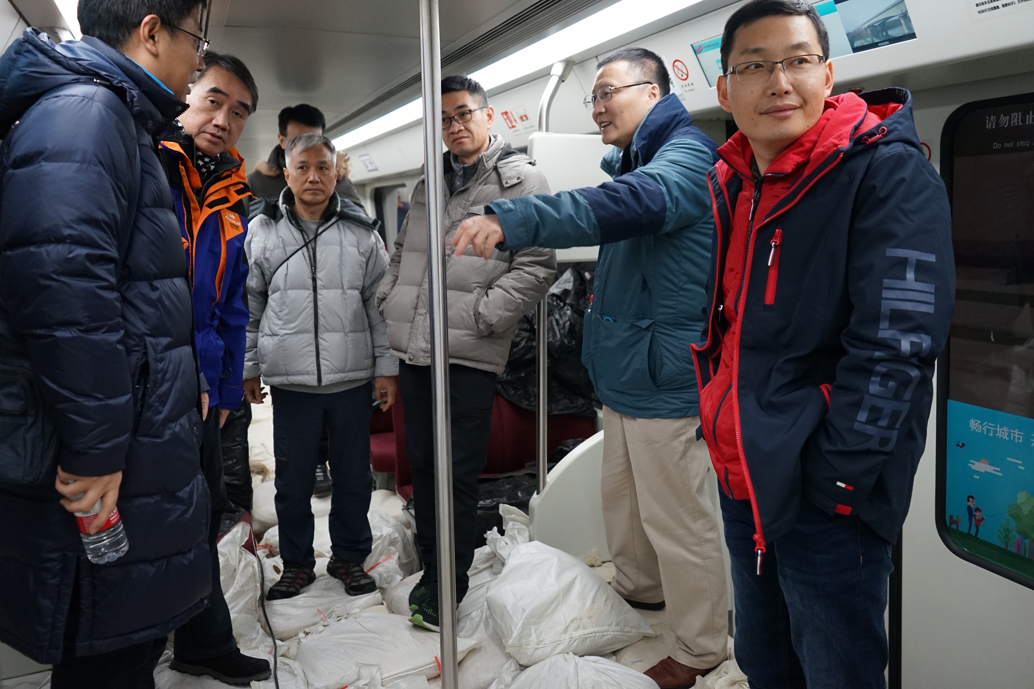 2019_01_cnerc-rail_visit__11_20190124_1684573135