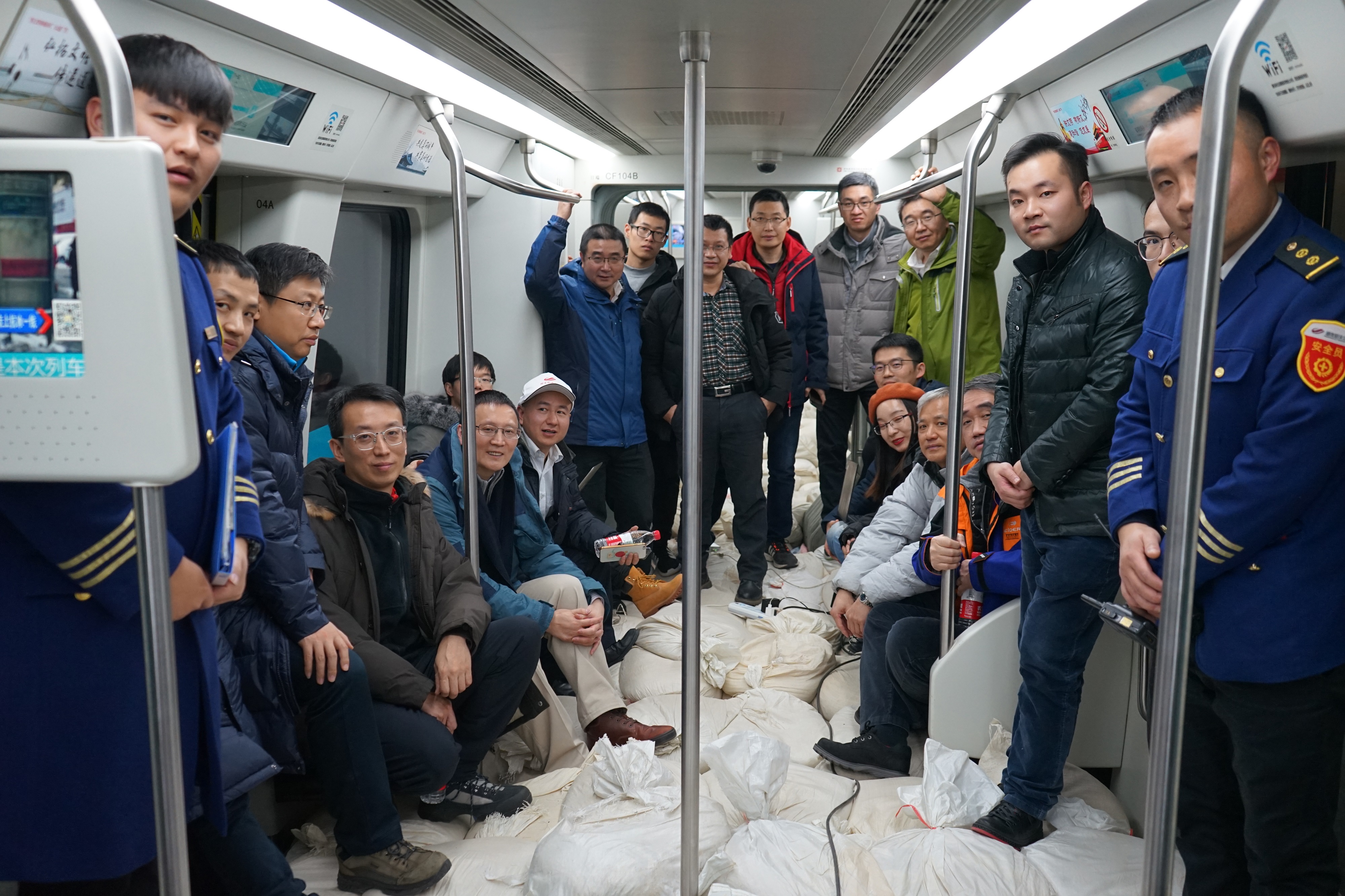 2019_01_cnerc-rail_visit__13_20190124_2005915227