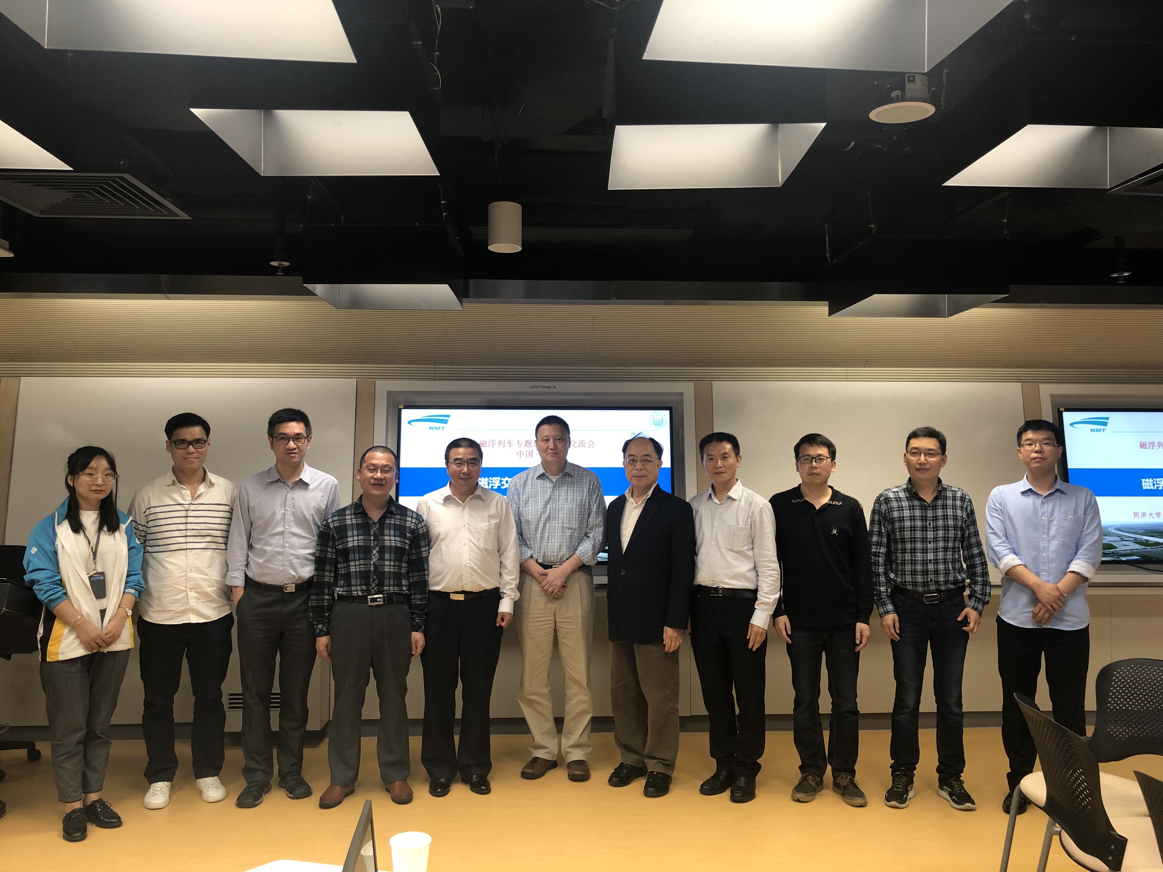 2019_05_lecture_series_on_maglev_technology_14_20190529_1493242484