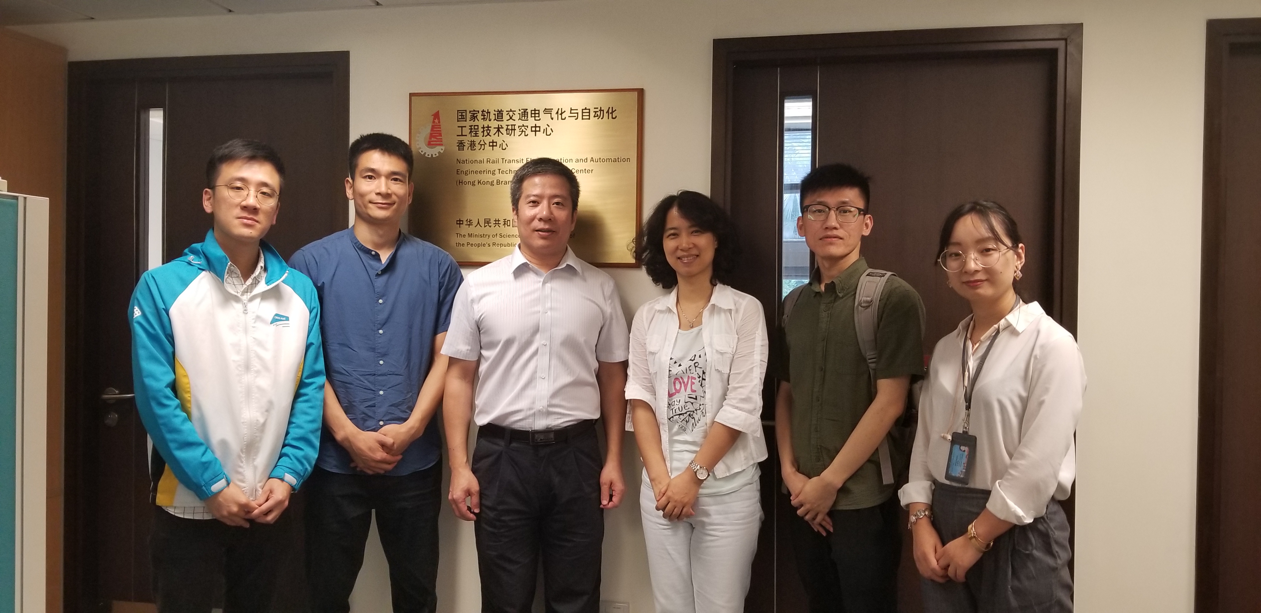 2019_06_visit_of_prof_cheng_su_22_20190813_1361338161