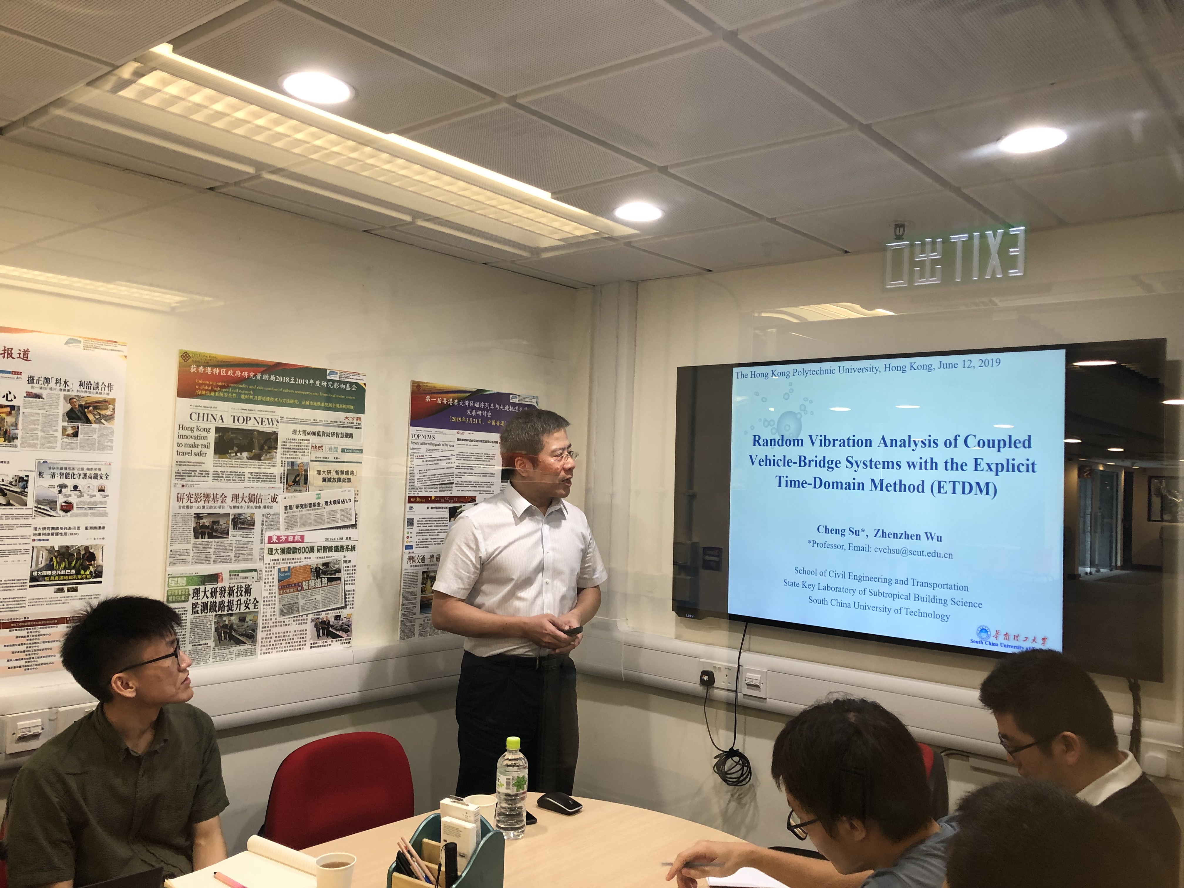 2019_06_visit_of_prof_cheng_su_2_20190813_1516612774