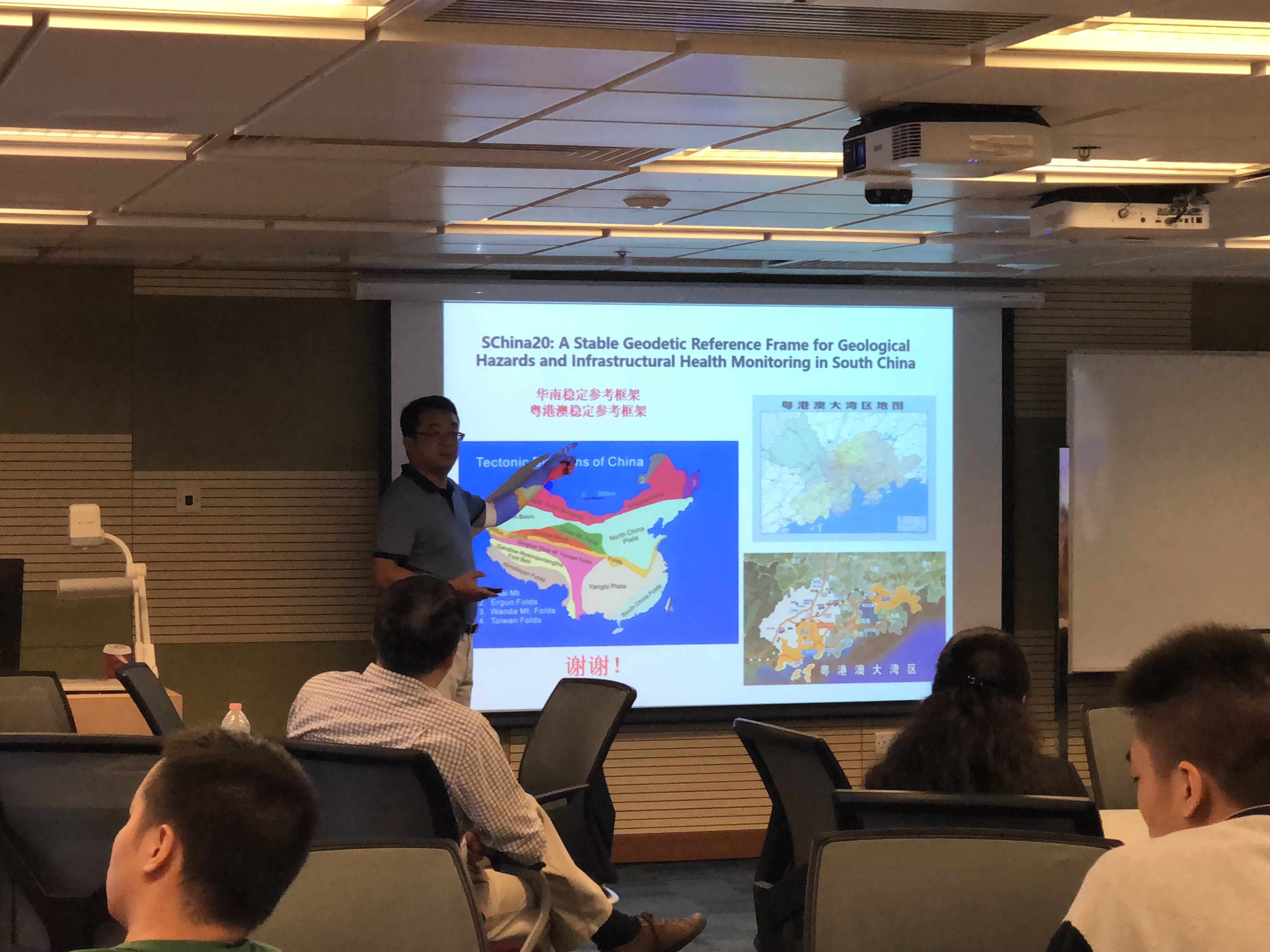 20197seminaronlandsubsidenceandfaultingmonitoringinhoustontexasusabyprofessorguoquanwang520190830201