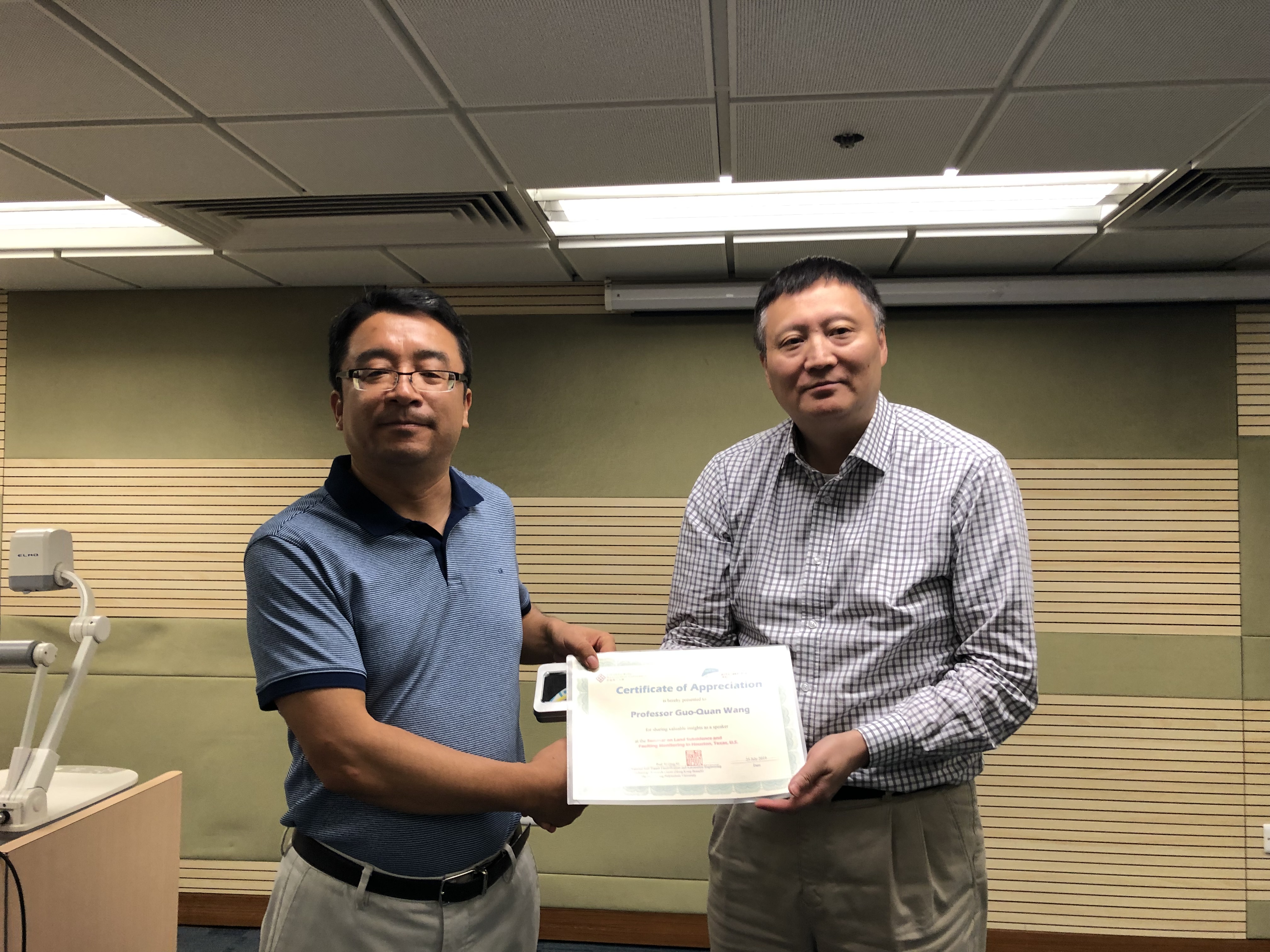 20197seminaronlandsubsidenceandfaultingmonitoringinhoustontexasusabyprofessorguoquanwang720190830133