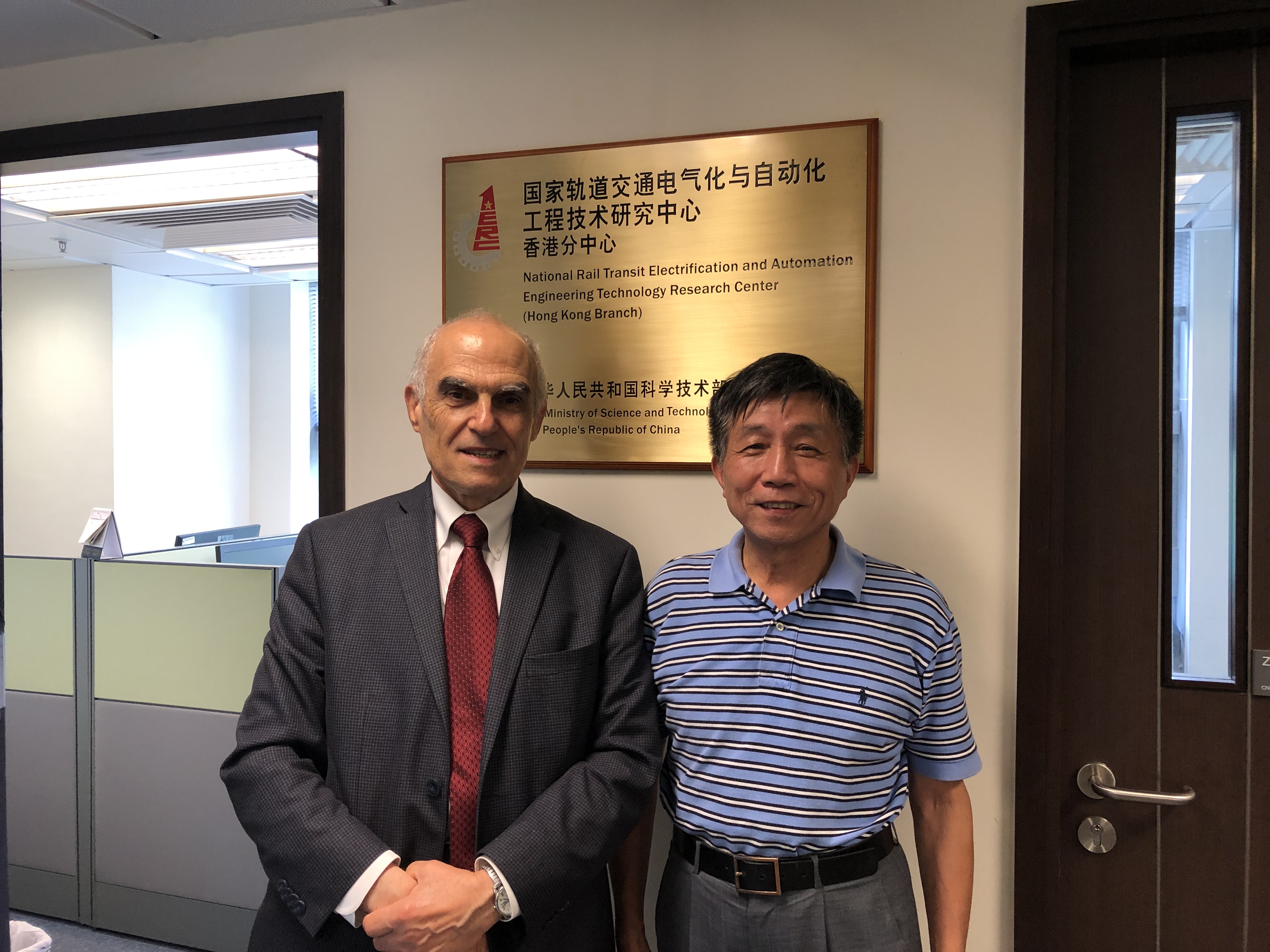 201907seminaronstructuralvibrationcontrolofnonlineardynamicsystemsbyprofsamifmasri120190830151314940