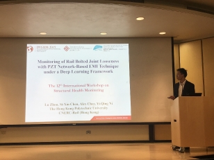 2019_09_conference_in_san_francisco_6_20191025_1464621868