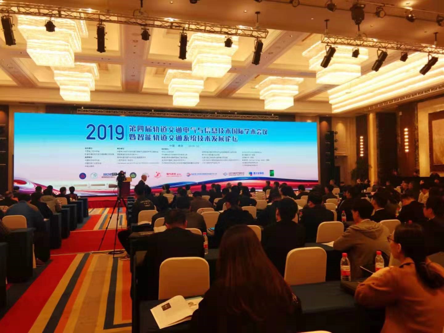 _8_20200225_1247114368