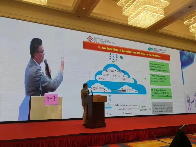 _12_20200220_1444491768