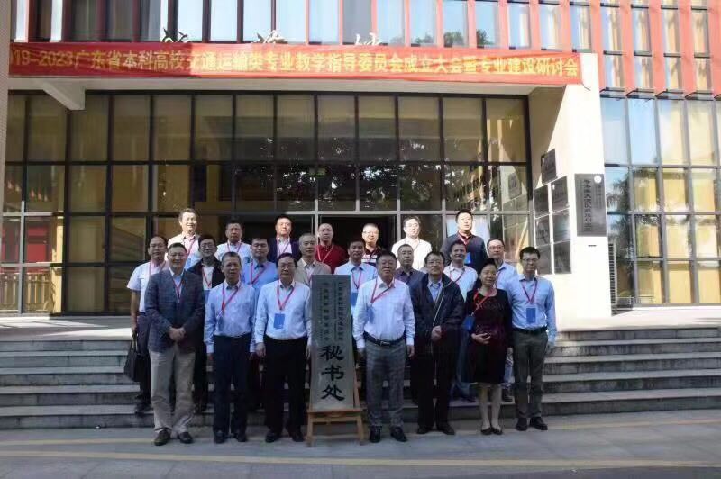 _14_20200220_1537588651