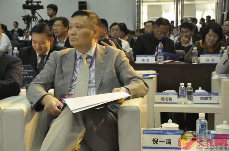 _1_20200220_2023637210