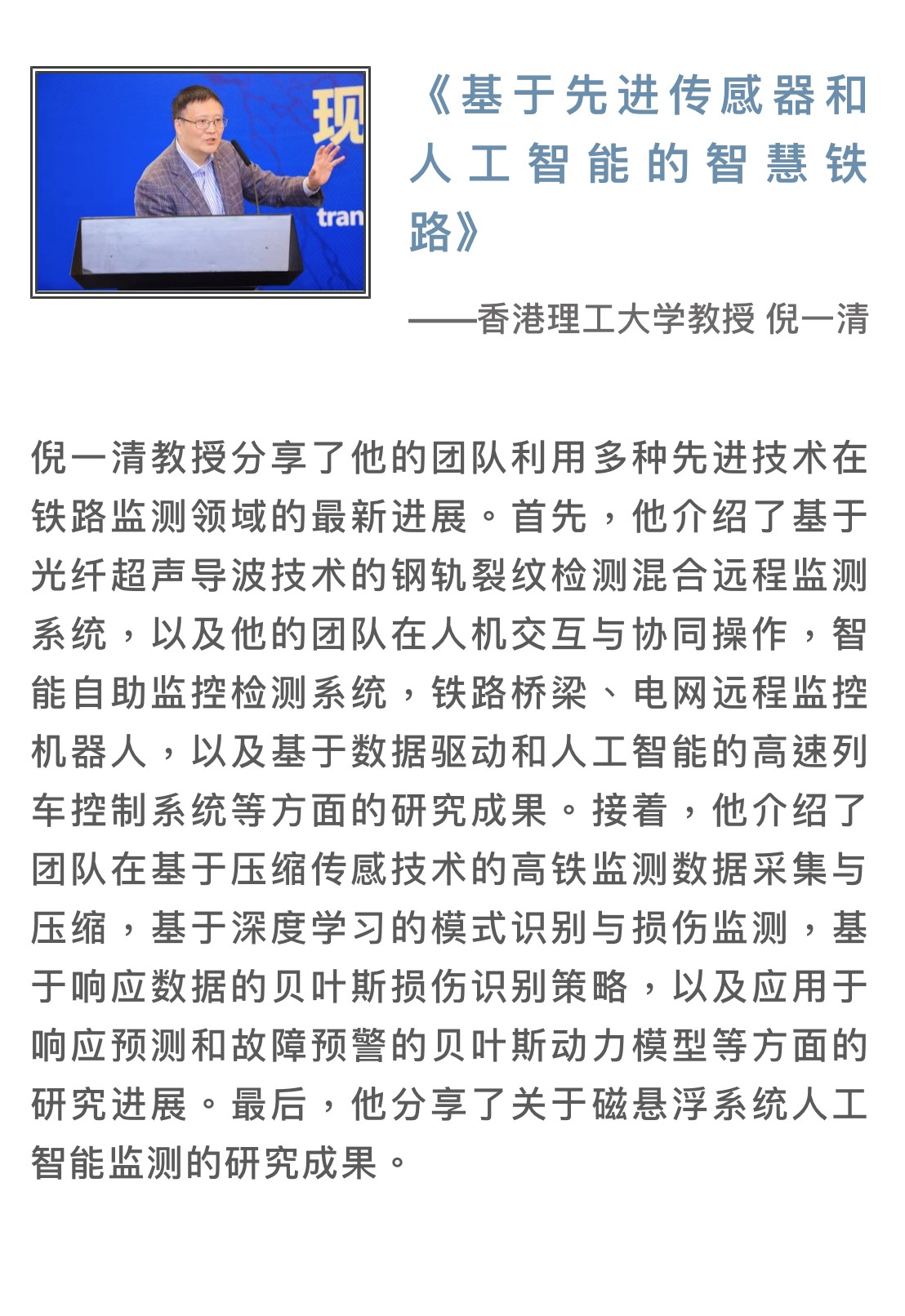 _1_20200225_1183949036