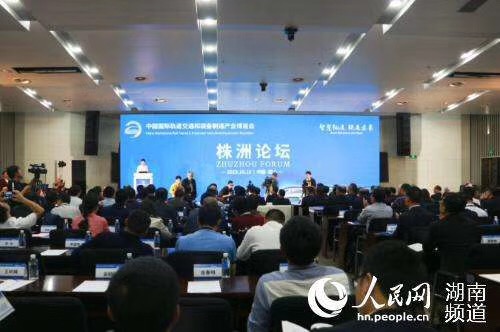 _2_20200220_1647416009