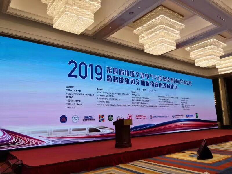 _4_20200220_2087502856