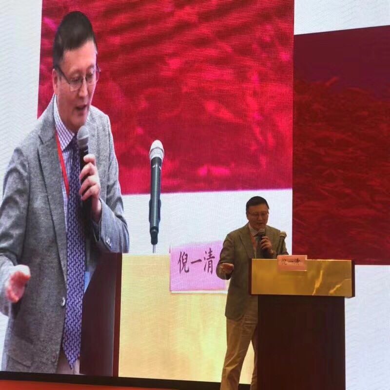 _5_20200220_1687401306