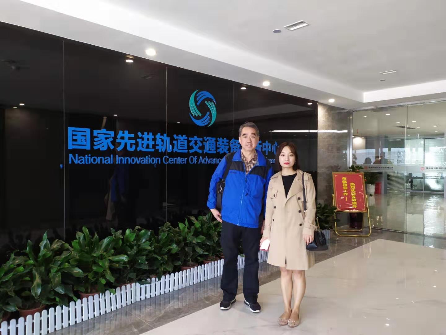 zhuzhou_6_20201012_1702626902