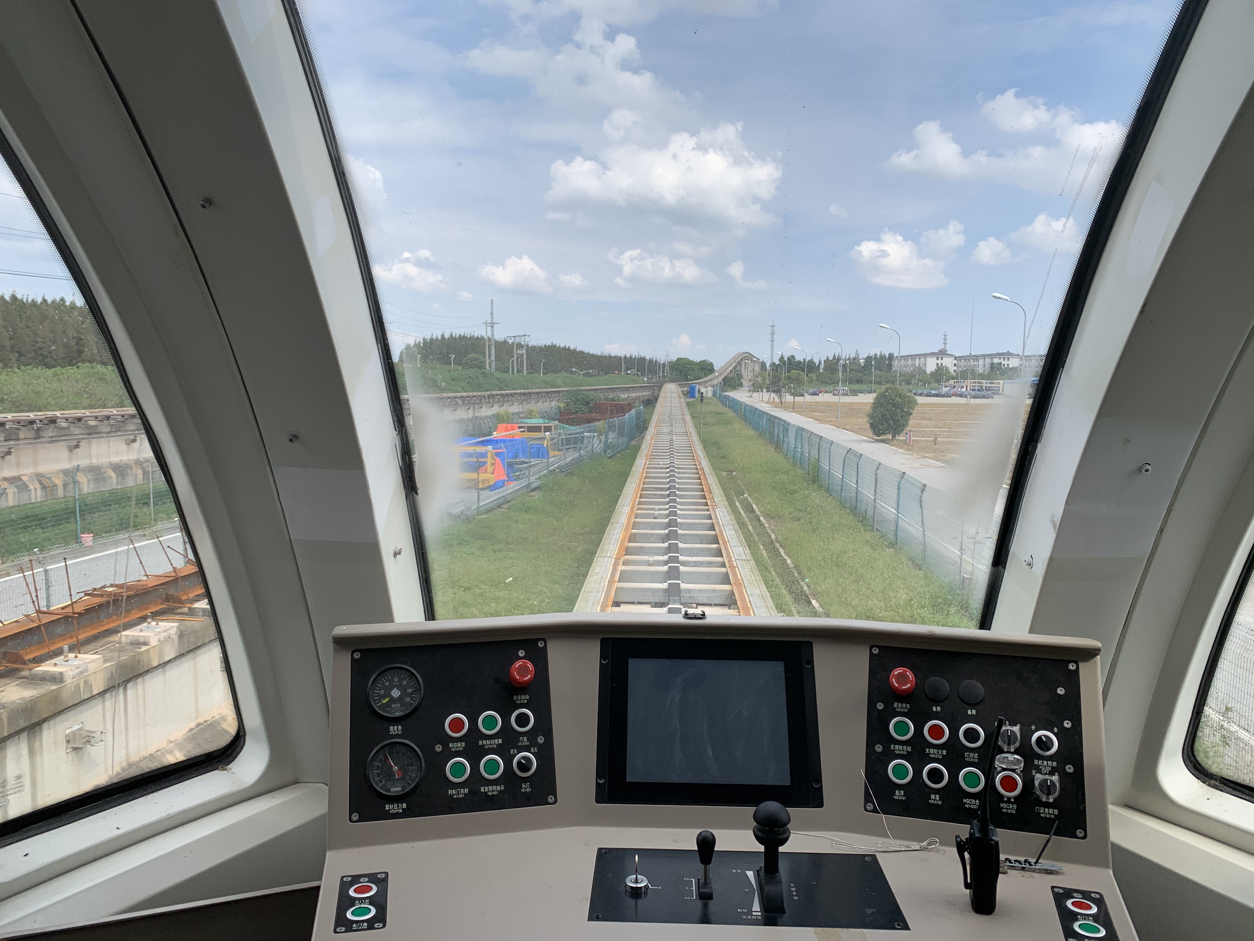 shanghailingang_4_20201012_1065591570