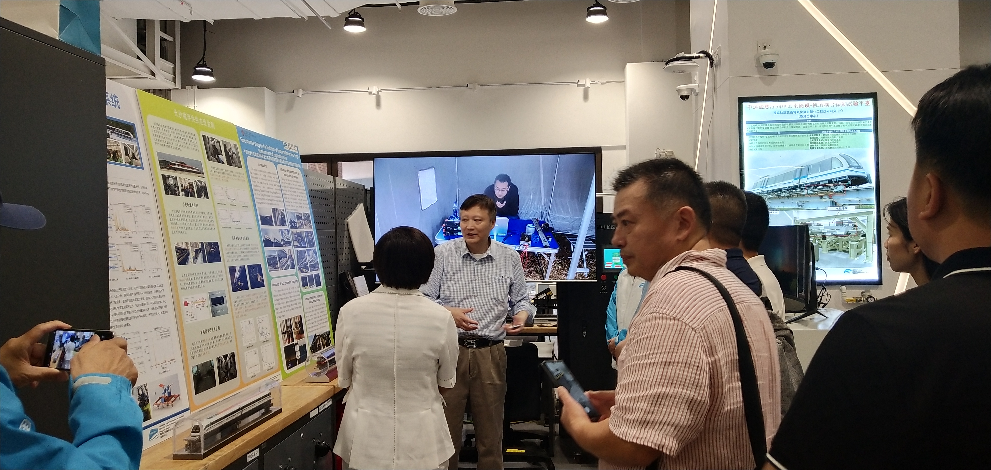 Image_20230718145209