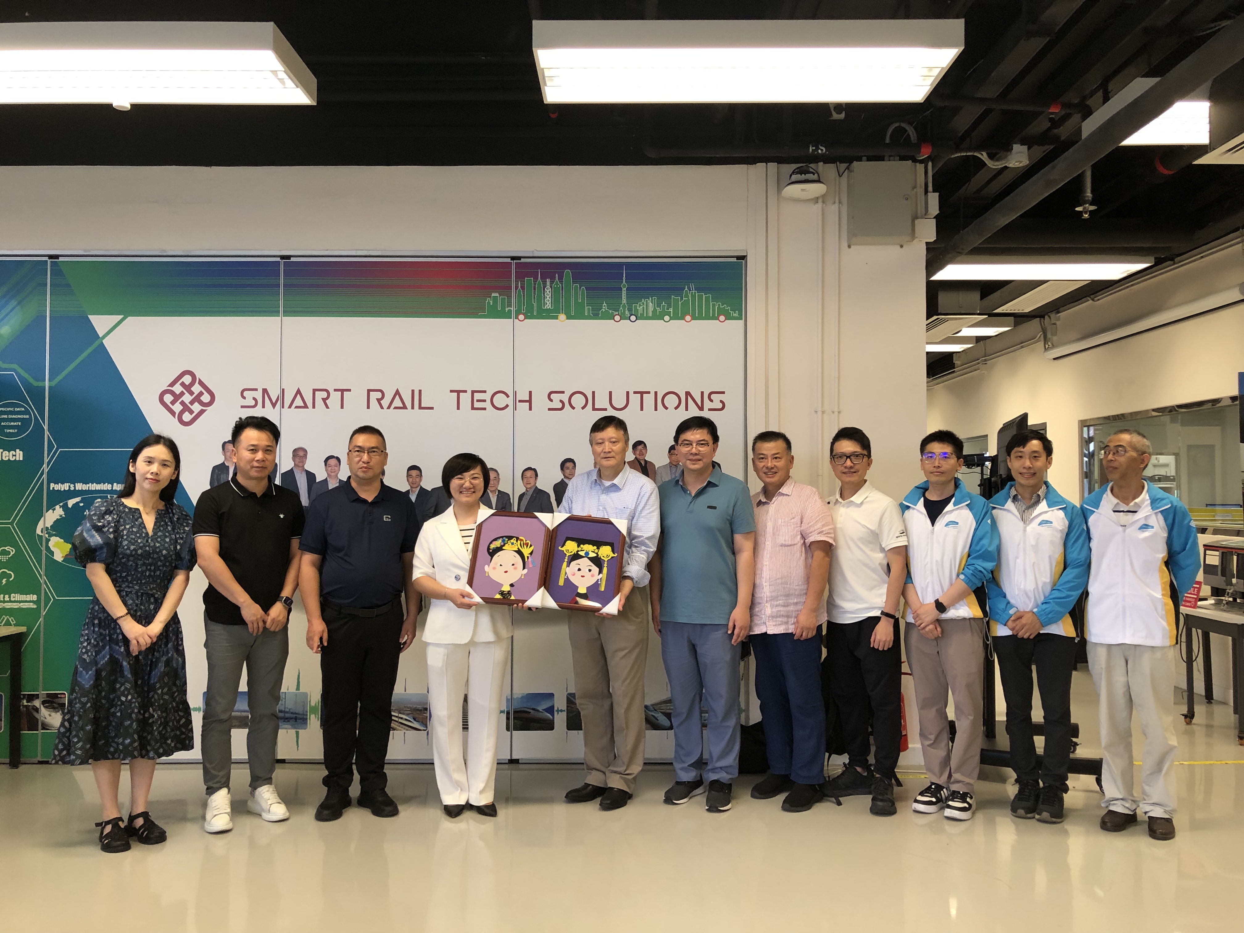 Image_20230719105650