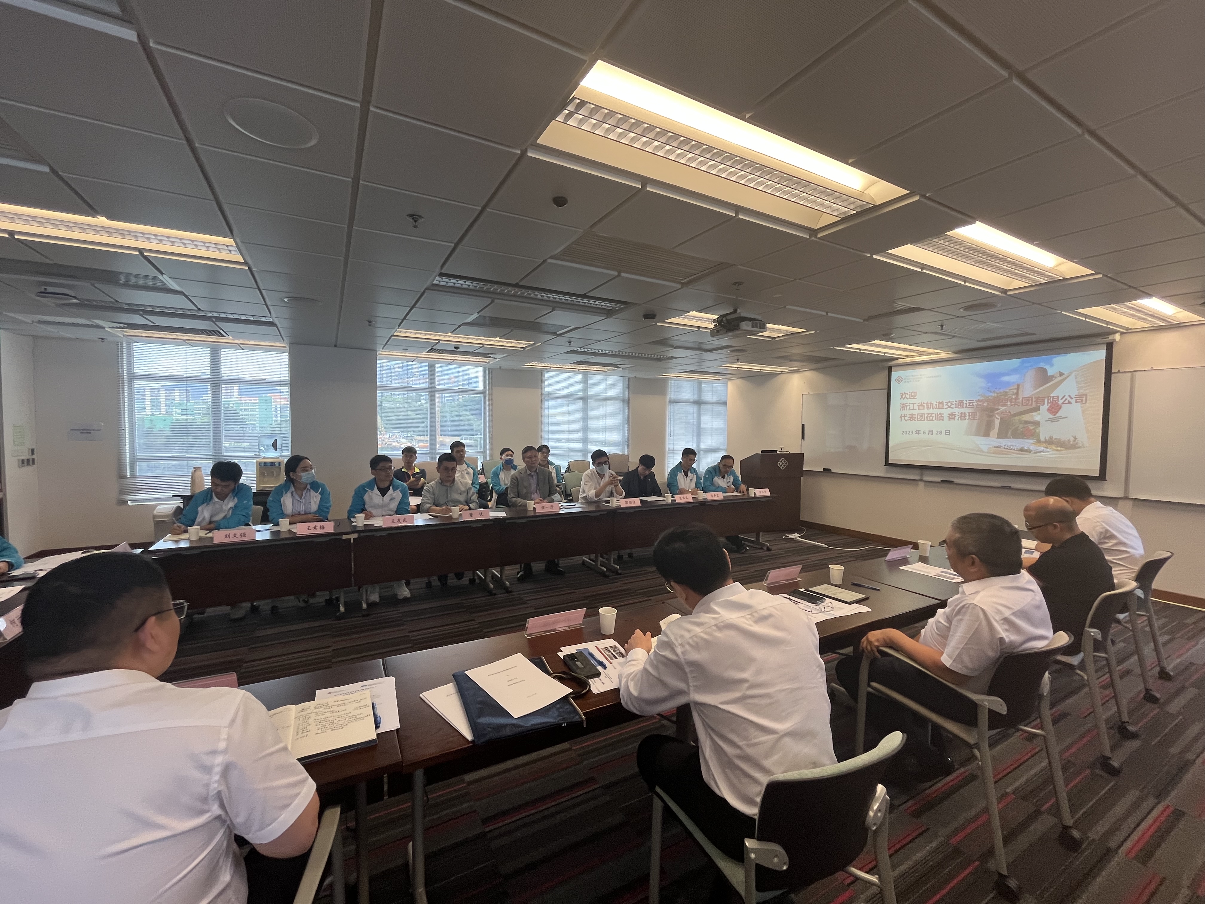 Image_20230628134510