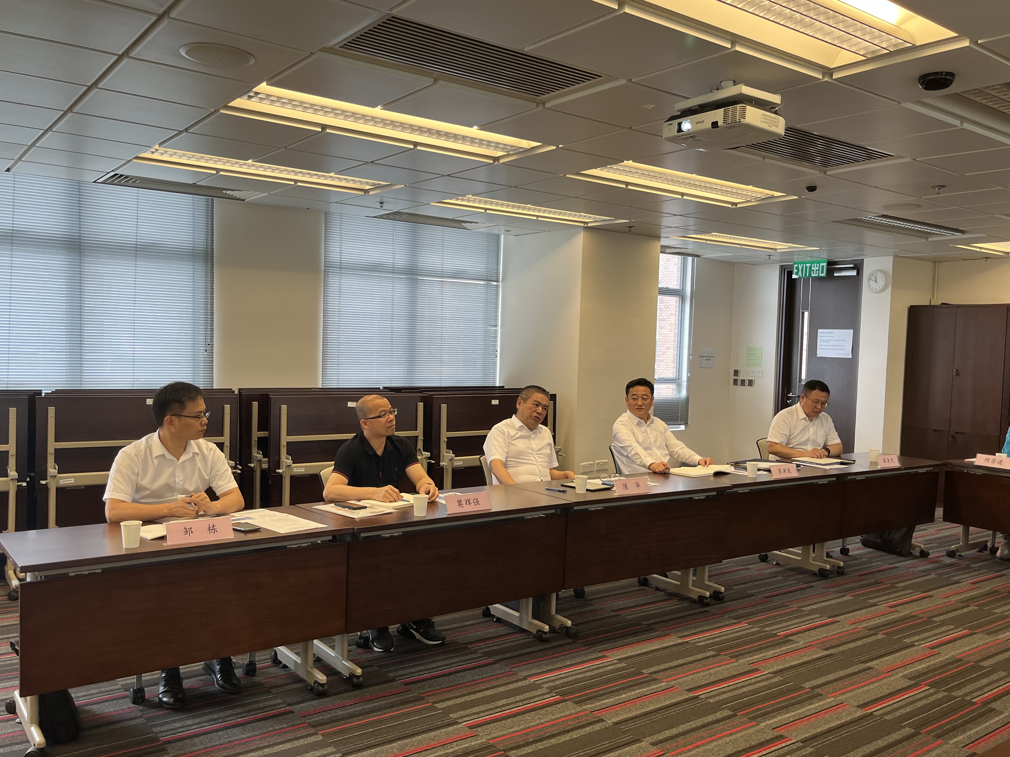 Image_20230628134515