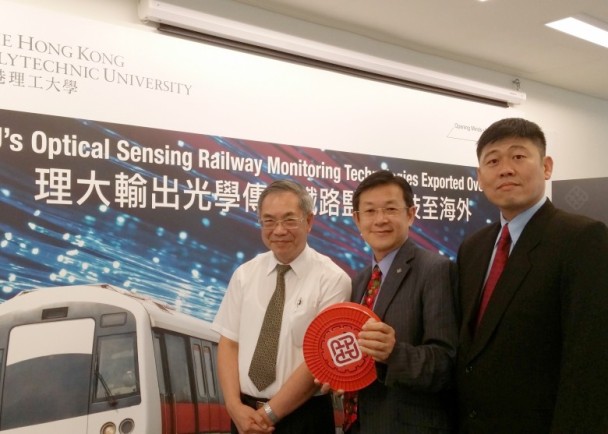 bkn-20161017194511555-1017_00822_001_01p