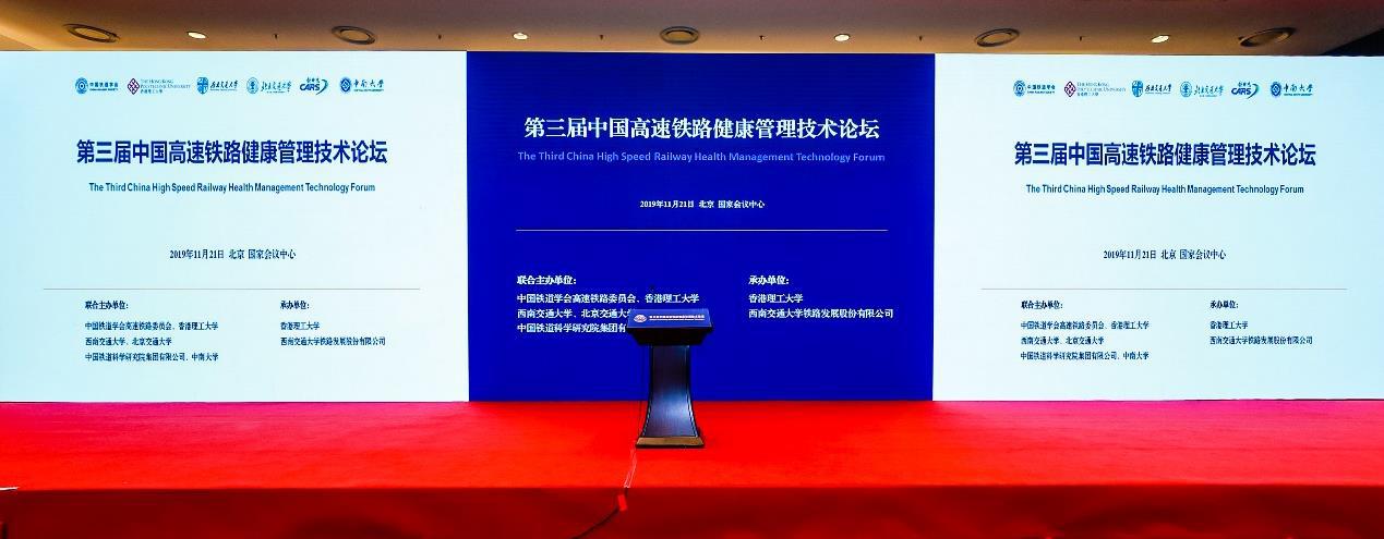 beijing_21_20200417_1309448571