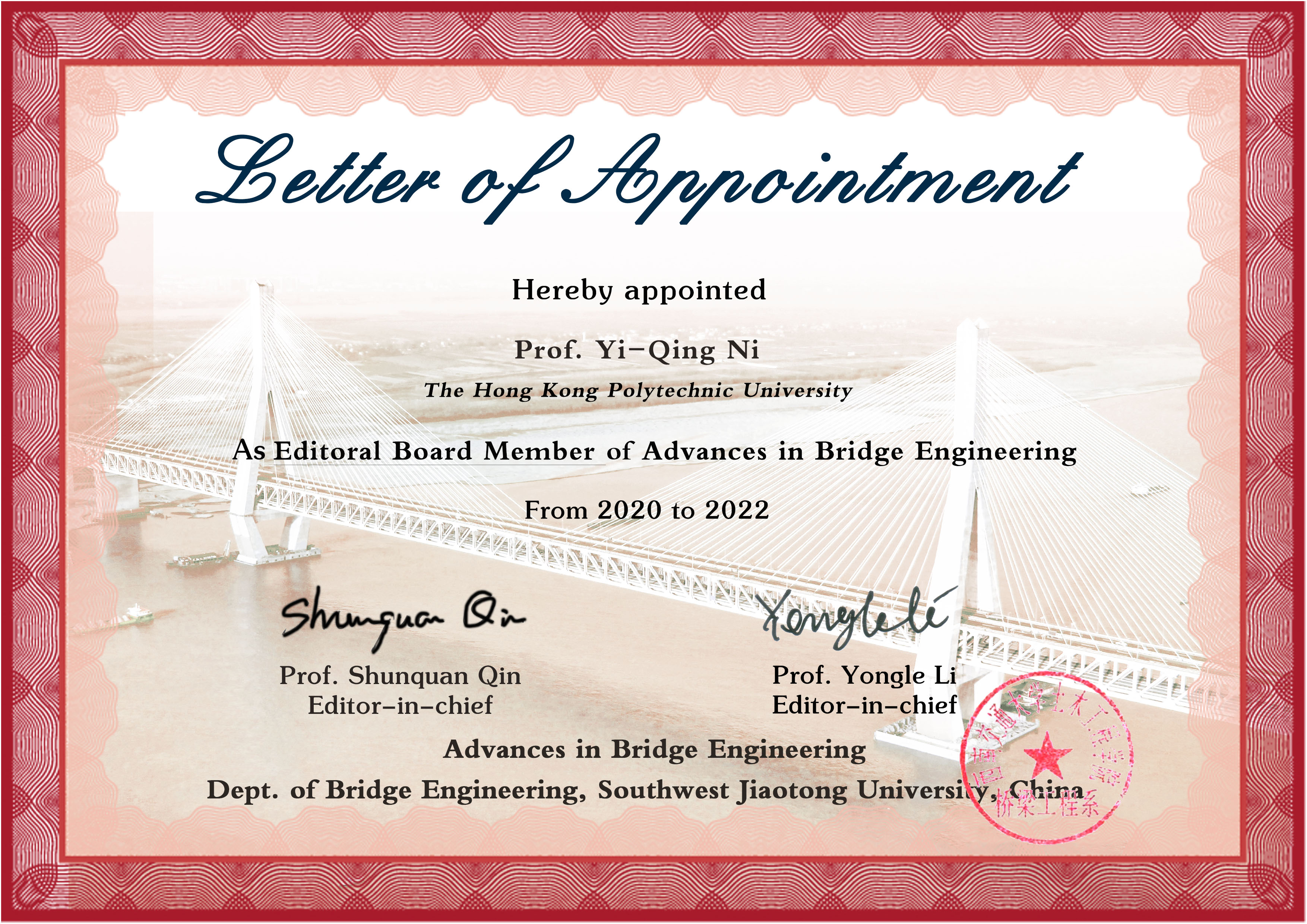 202005_Editoral Board Member of ABE